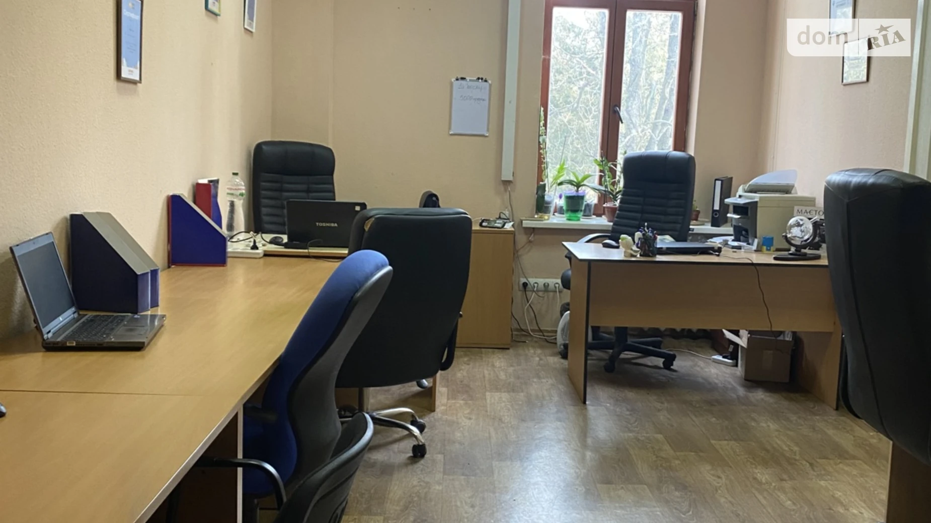 Сдается в аренду офис 30 кв. м в бизнес-центре, цена: 4000 грн - фото 3