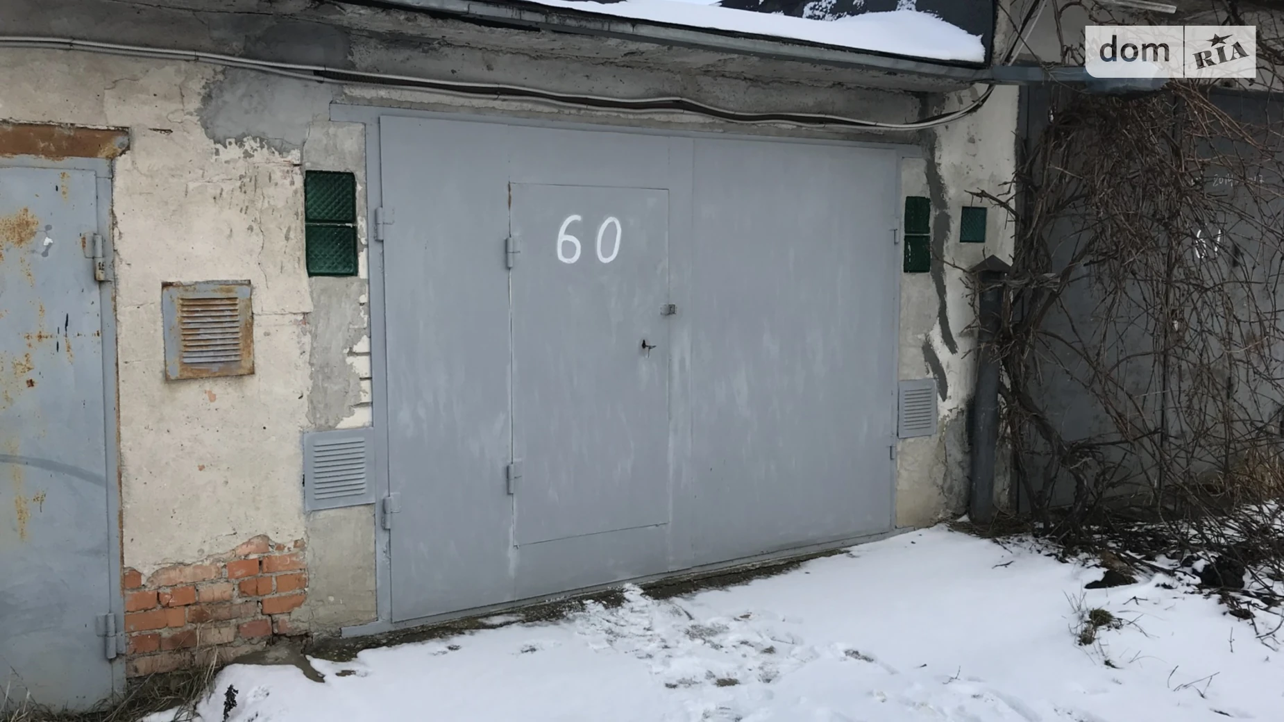 пер. Тракторный Загот Зерно Хмельницкий, цена: 6500 $ - фото 2