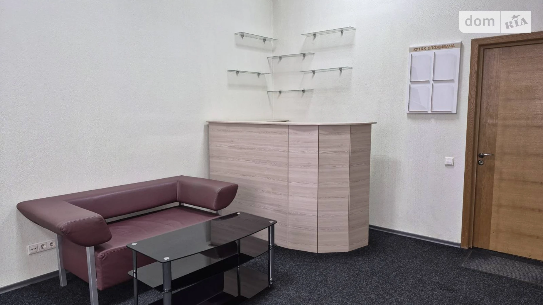Сдается в аренду офис 54 кв. м в бизнес-центре, цена: 10000 грн - фото 3
