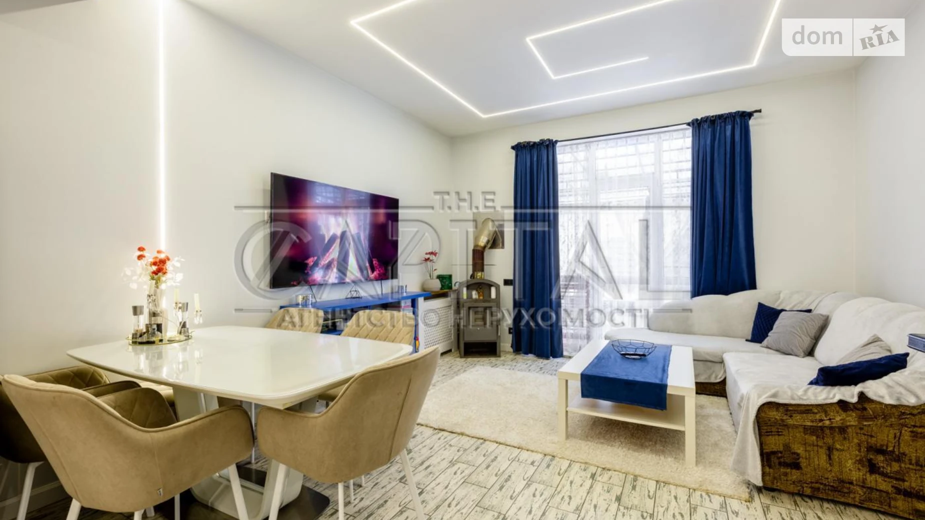 ул. Утренняя Крюковщина, цена: 155000 $ - фото 2