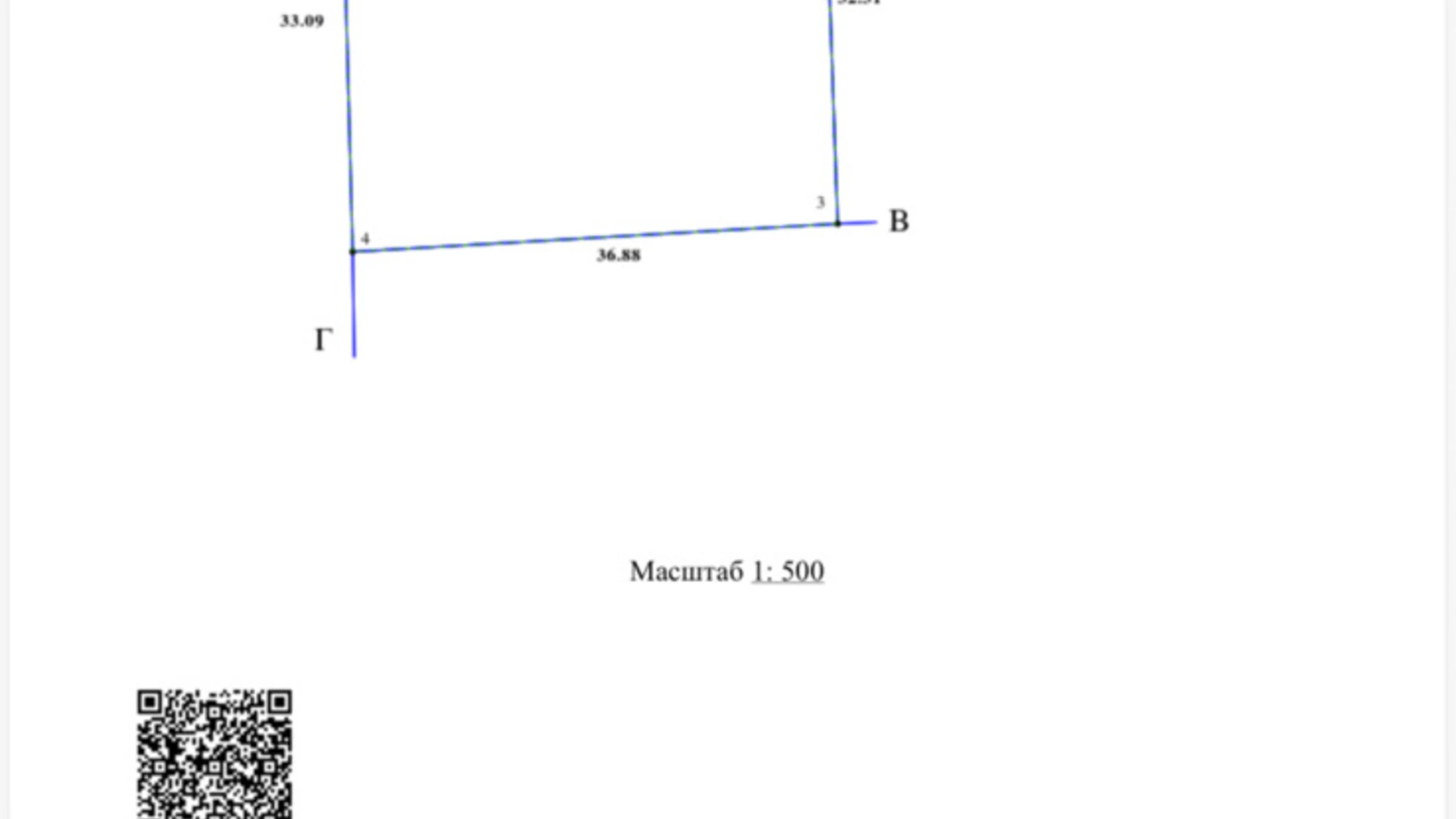 Чорна Тиса, цена: 24000 $ - фото 5