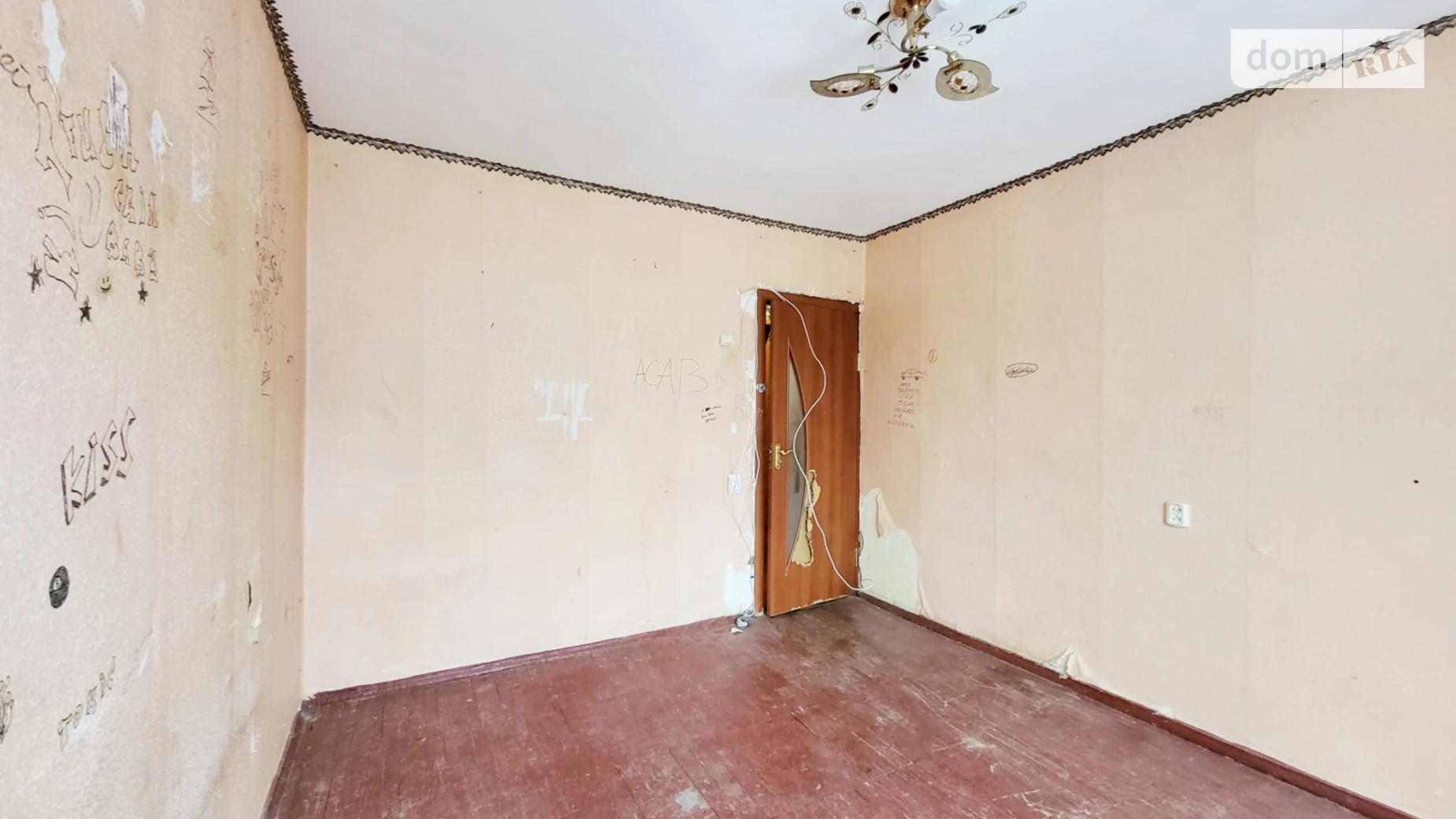 Продается комната 42.5 кв. м в Виннице, цена: 28000 $ - фото 4