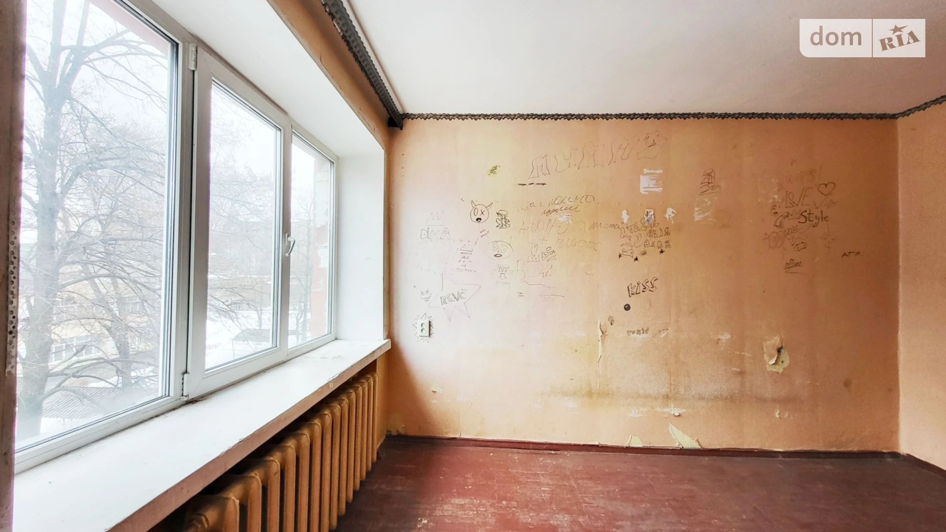 Продается комната 42.5 кв. м в Виннице, цена: 28000 $ - фото 5