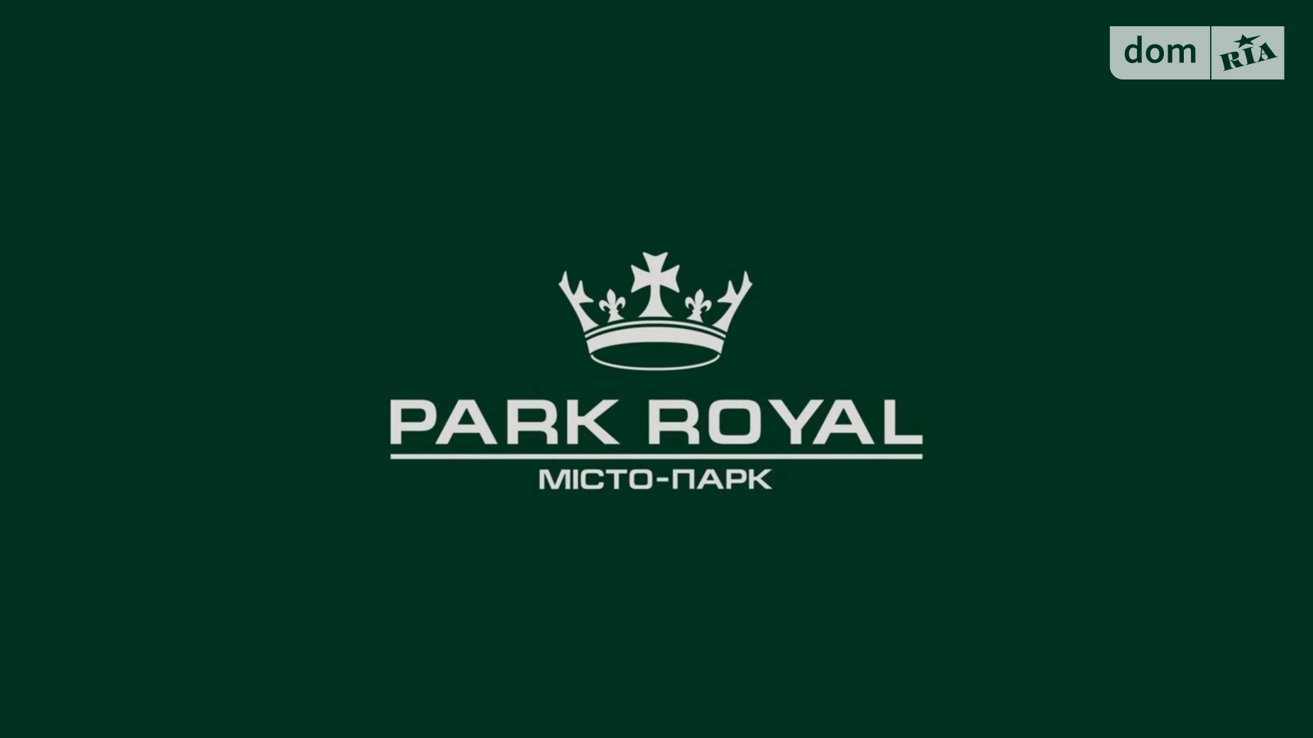 Продается 1-комнатная квартира 32.9 кв. м в Буче, ул. Петра Дорошенка, 4 - фото 3