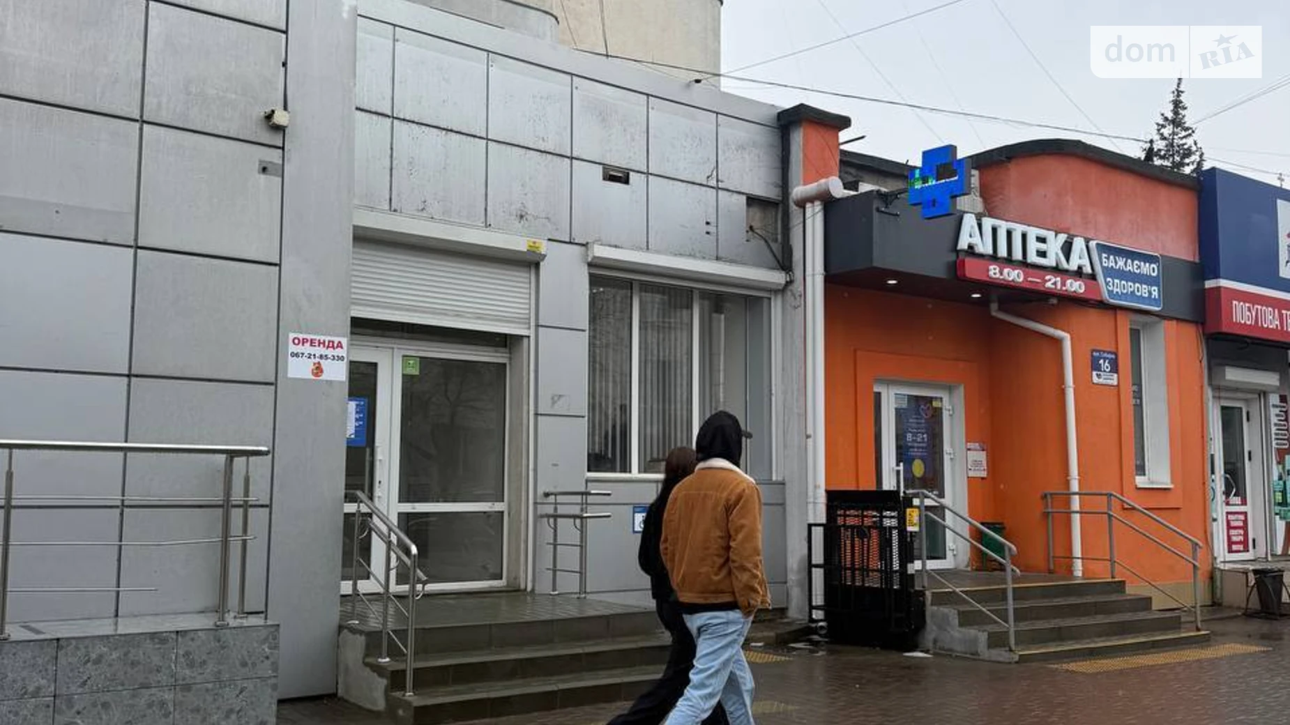 Сдается в аренду офис 75 кв. м в бизнес-центре, цена: 52500 грн - фото 3