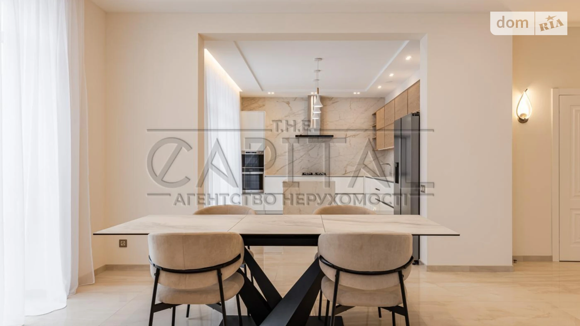 ул. Земляничная, 151 Подольский Киев Сырец, цена: 4000 $ - фото 4