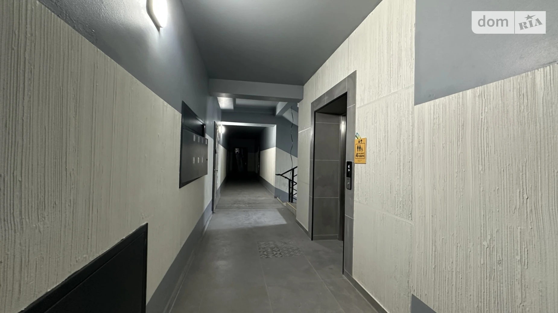 Продается 1-комнатная квартира 47 кв. м в Хмельницком, ул. Озерная, 14 корпус 7 - фото 2