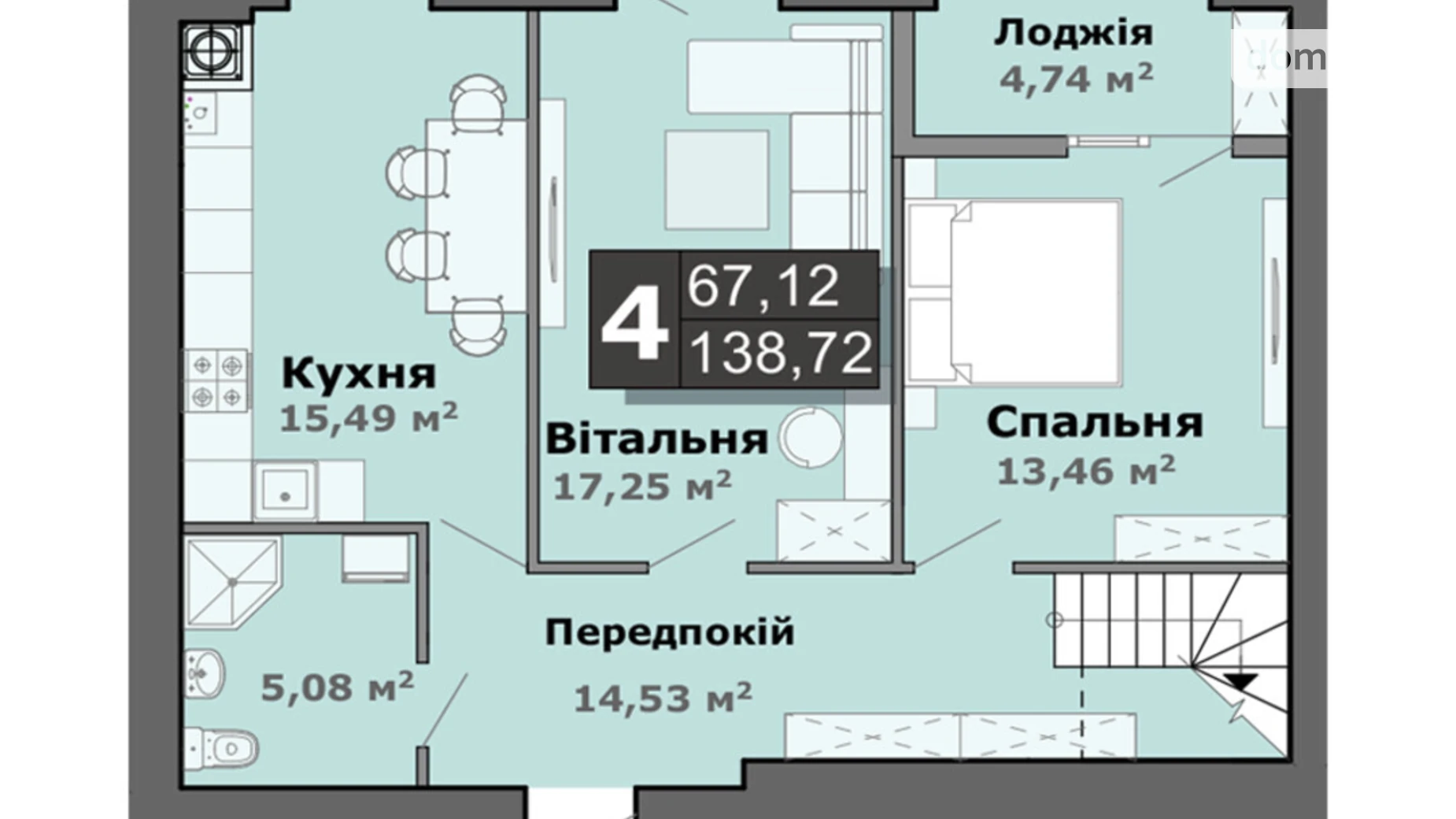 Продается 4-комнатная квартира 138.72 кв. м в, цена: 122625 $ - фото 4