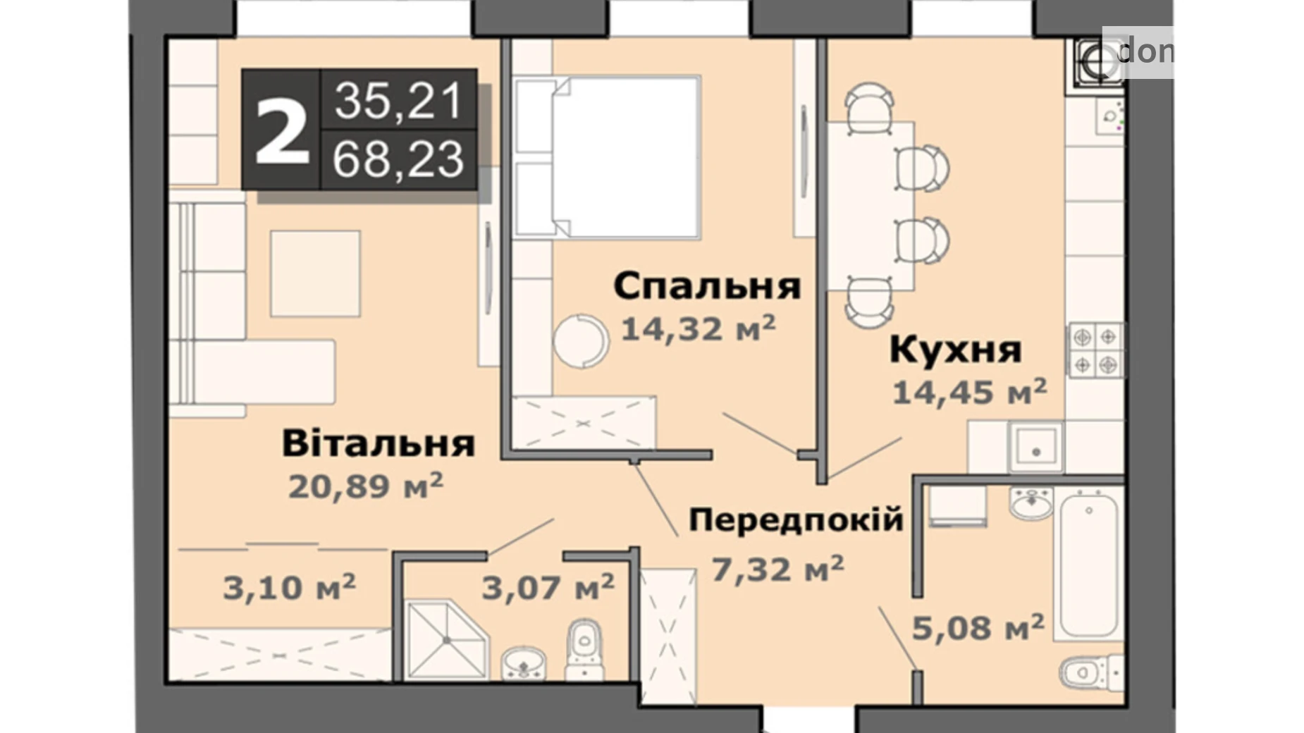 Продается 2-комнатная квартира 68.23 кв. м в Липинах, цена: 65562 $ - фото 5