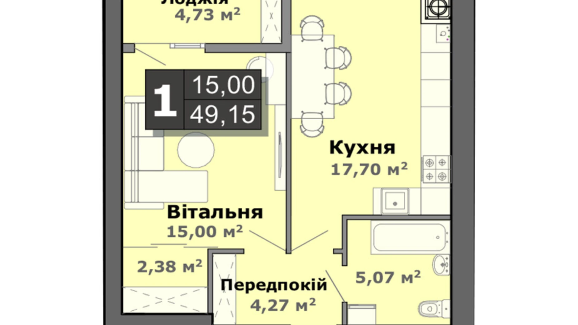 Продается 1-комнатная квартира 49.15 кв. м в, цена: 47792 $ - фото 4