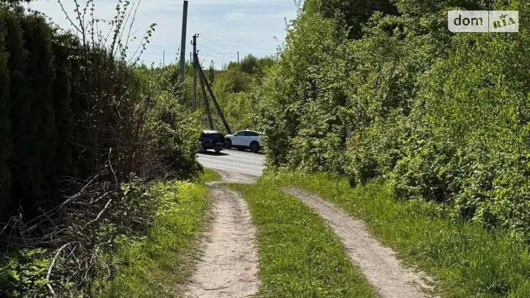 Продается земельный участок 12 соток в Тернопольской области, цена: 10000 $ - фото 4