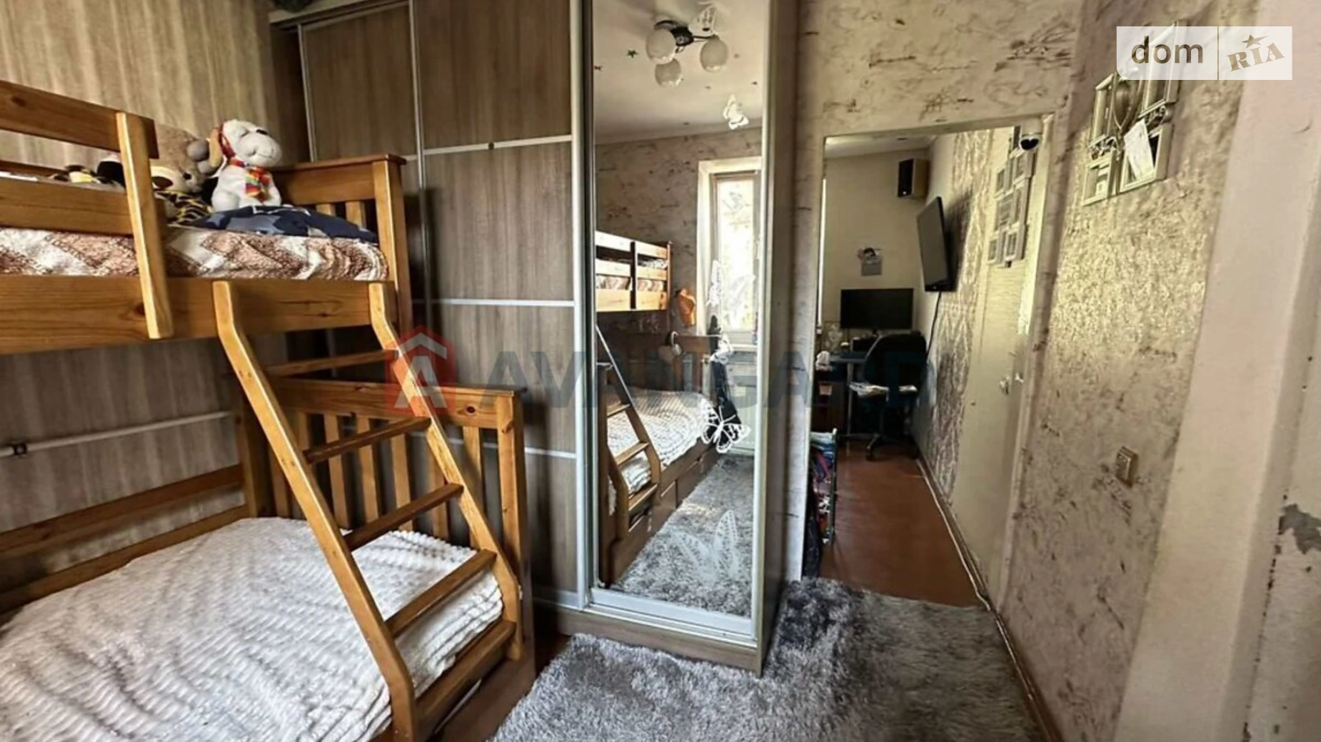 Продається одноповерховий будинок 35.3 кв. м з банею/сауною, цена: 41999 $ - фото 2