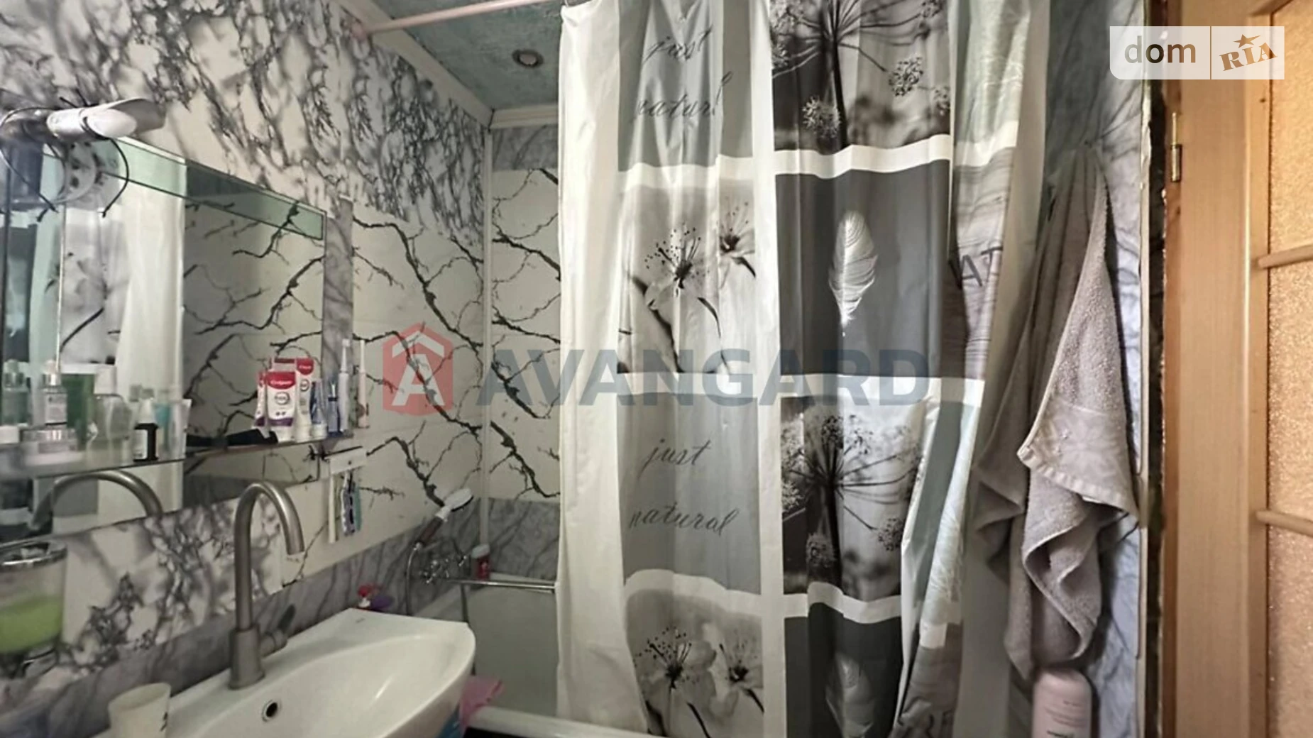 Продається одноповерховий будинок 35.3 кв. м з бесідкою, цена: 41999 $ - фото 3