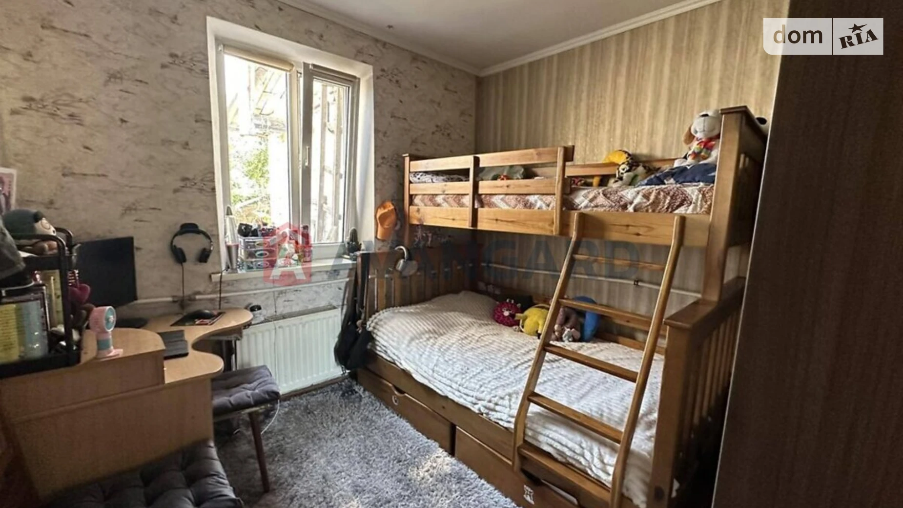 Продається одноповерховий будинок 35.3 кв. м з бесідкою, цена: 41999 $ - фото 4