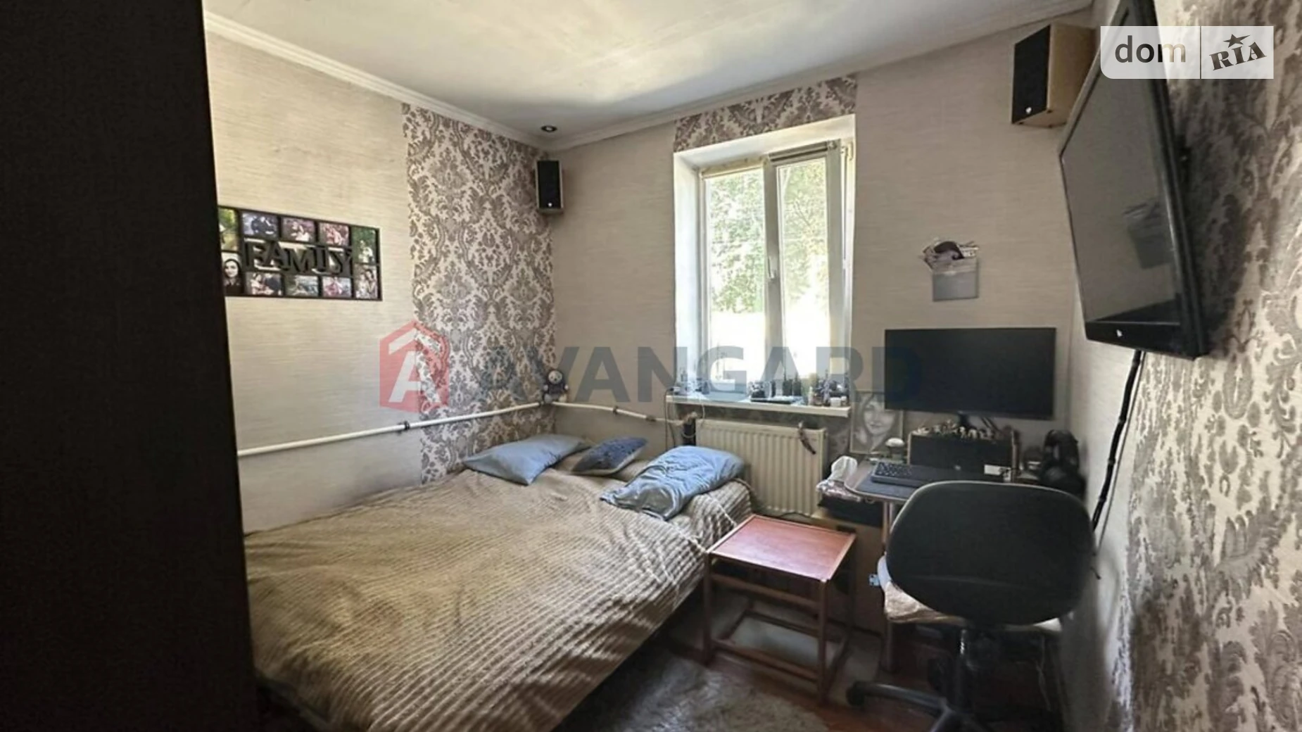 Продається одноповерховий будинок 35.3 кв. м з бесідкою, цена: 41999 $ - фото 5