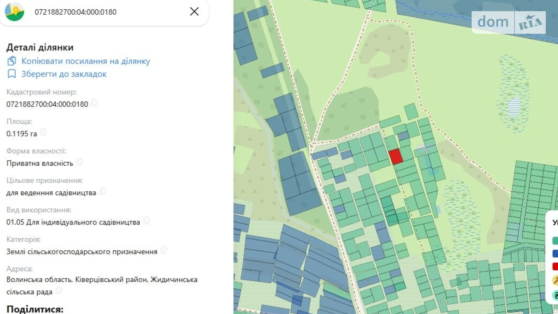 Продается земельный участок 12 соток в Волынской области, цена: 12000 $ - фото 2
