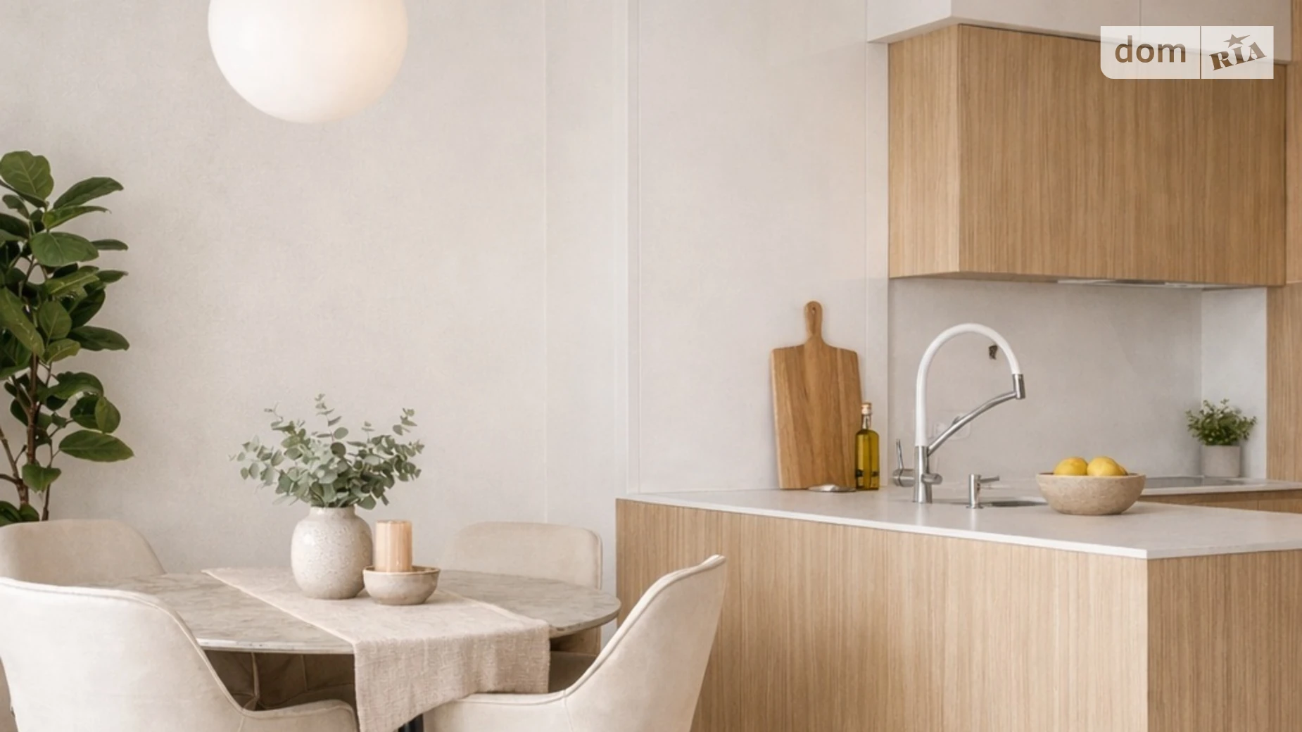 Продается 2-комнатная квартира 76.3 кв. м в Львове, ул. Стрыйская, 111Г - фото 2