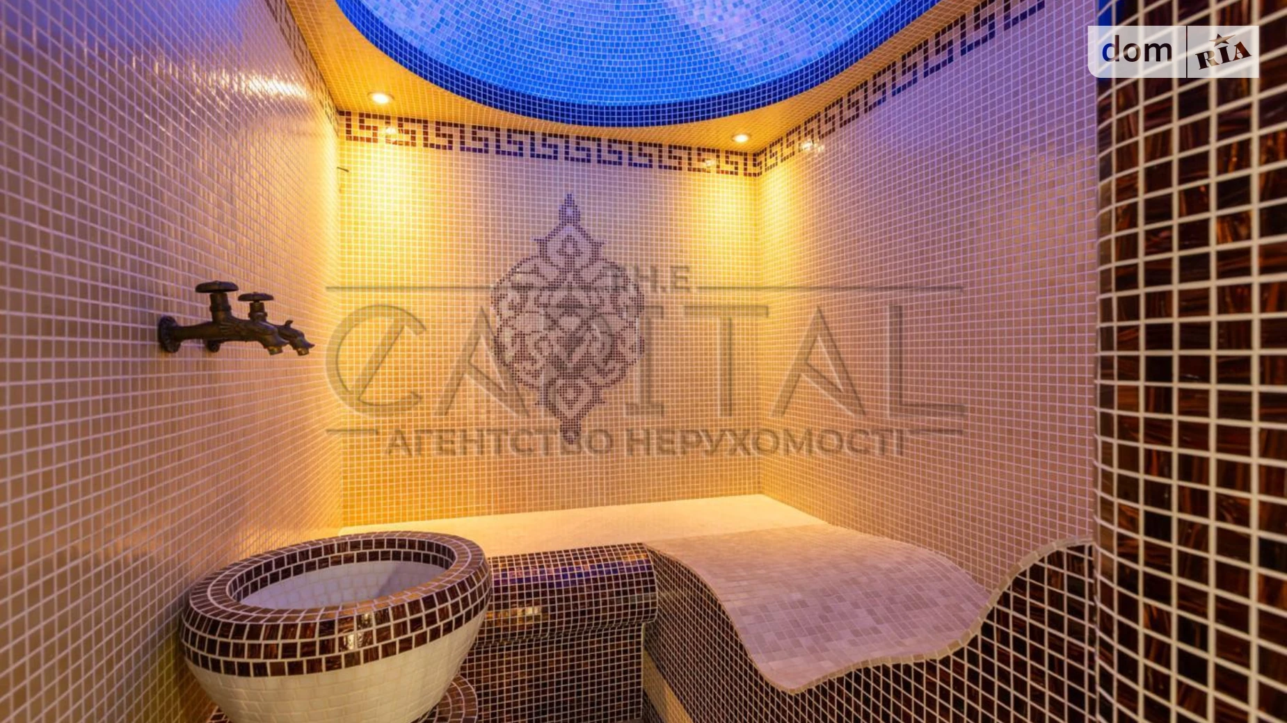ул. Павла Загребельного(Николая Раевского) Печерский Киев, цена: 1500000 $ - фото 5