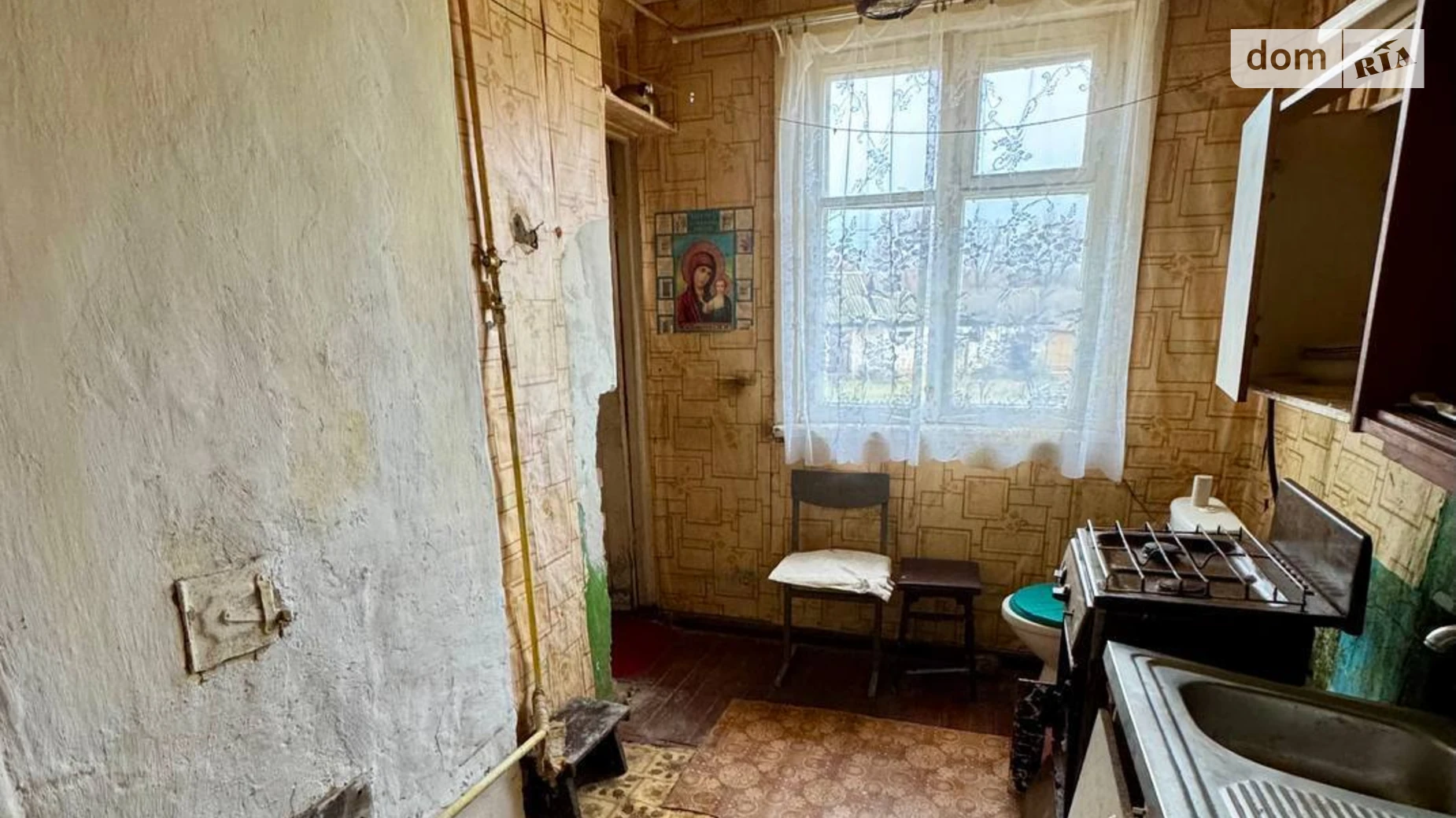 Продается 1-комнатная квартира 19.5 кв. м в Прилуках, пер. Петра Дорошенко (Горняка), 1 - фото 3