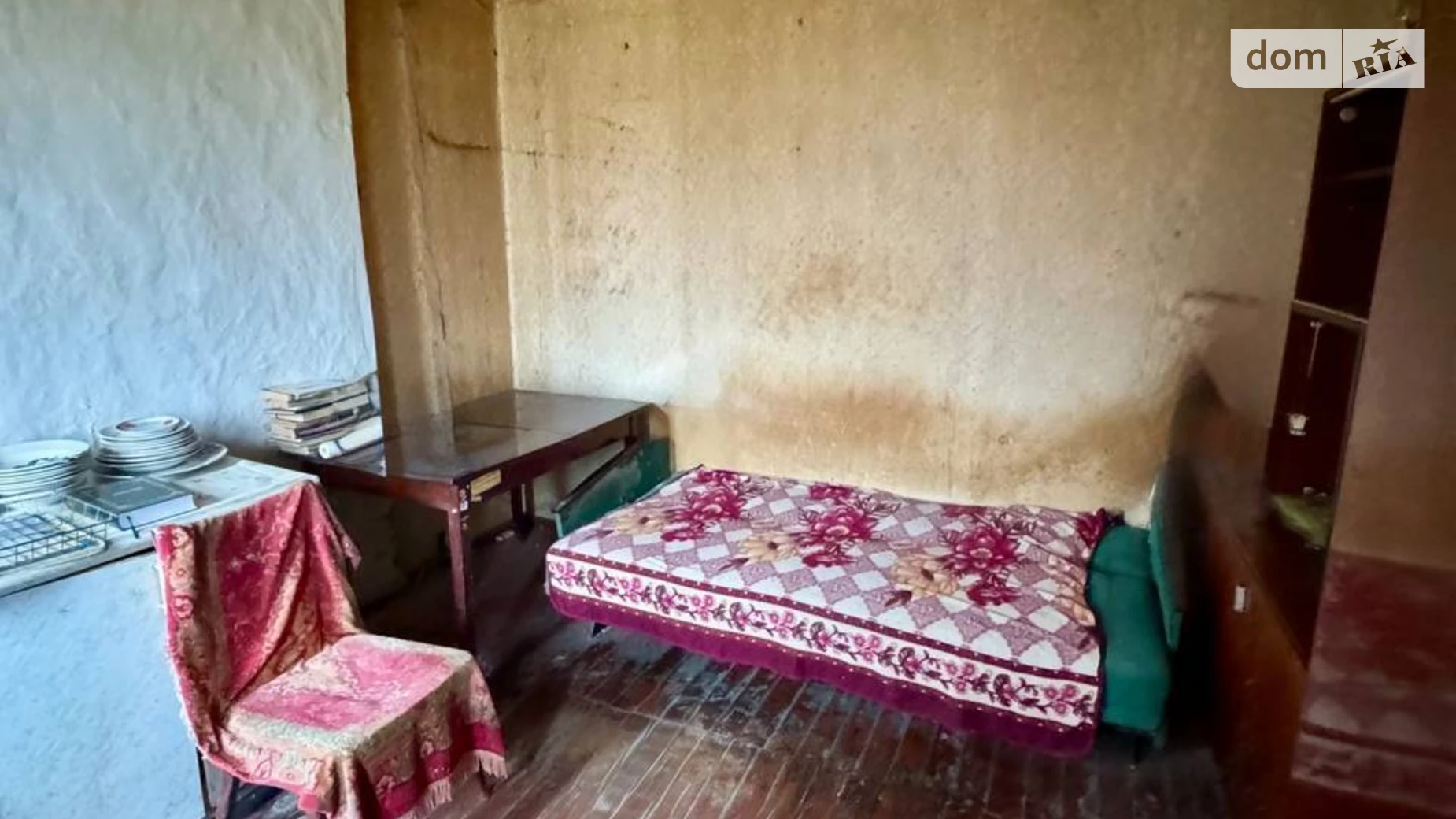 Продается 1-комнатная квартира 19.5 кв. м в Прилуках, пер. Петра Дорошенко (Горняка), 1 - фото 5