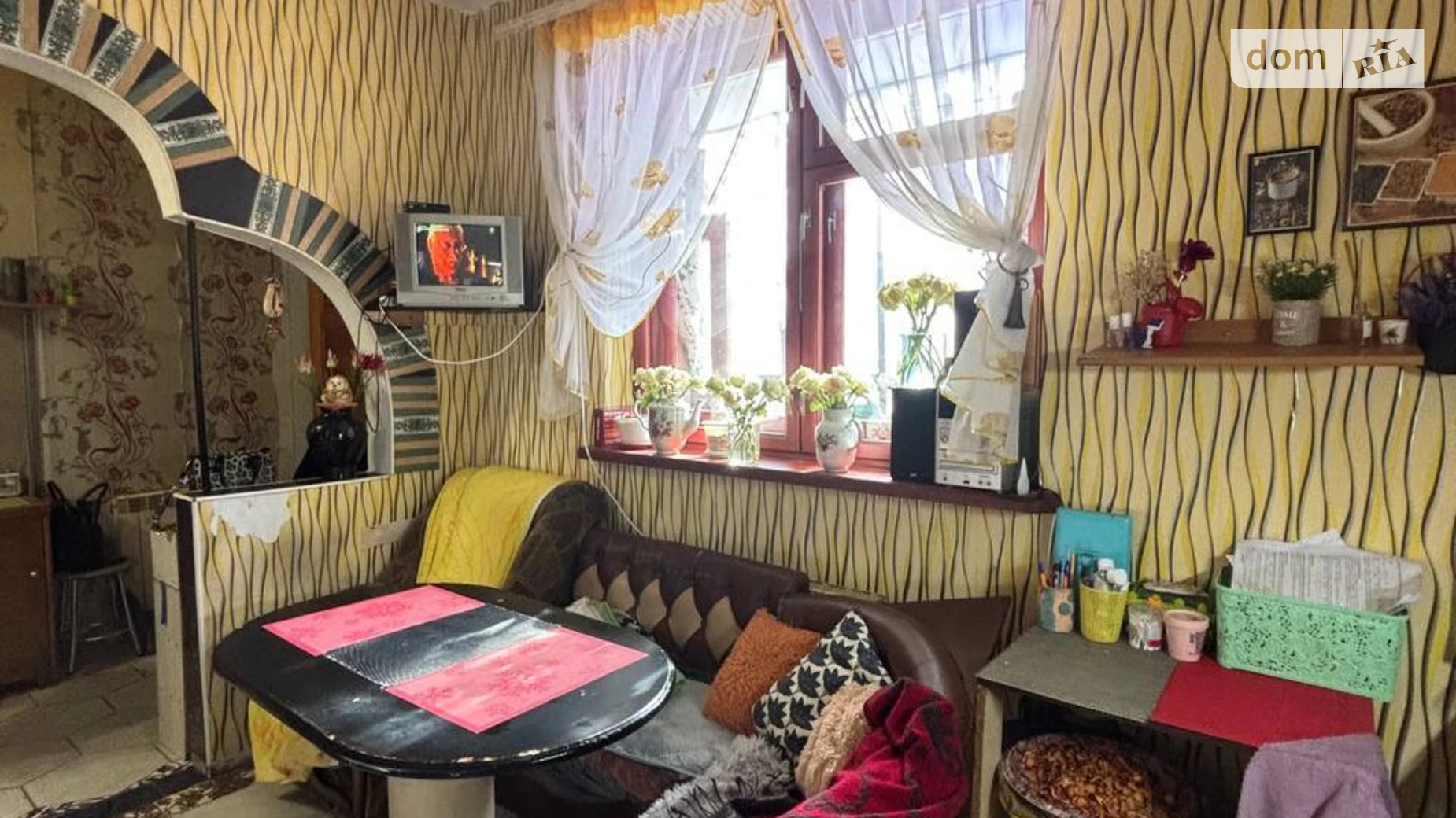 ул. Мстислава Патриарха Очеретянка Полтава, цена: 15000 грн - фото 3