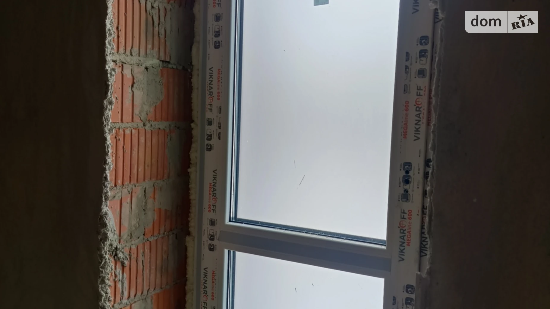 ул. Тернопольская Дружба Тернополь, цена: 75000 $ - фото 4