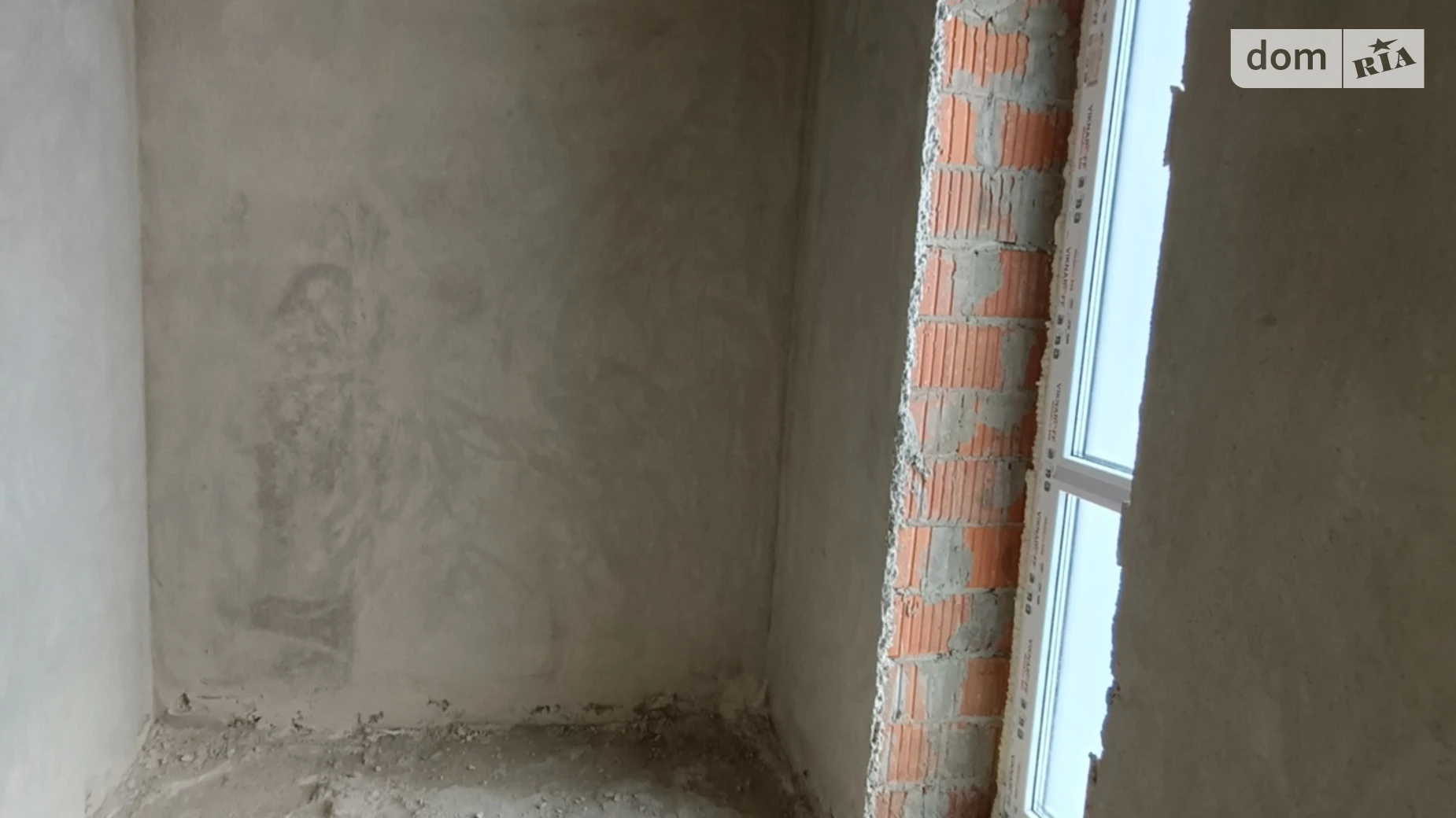 ул. Тернопольская Дружба Тернополь, цена: 75000 $ - фото 5