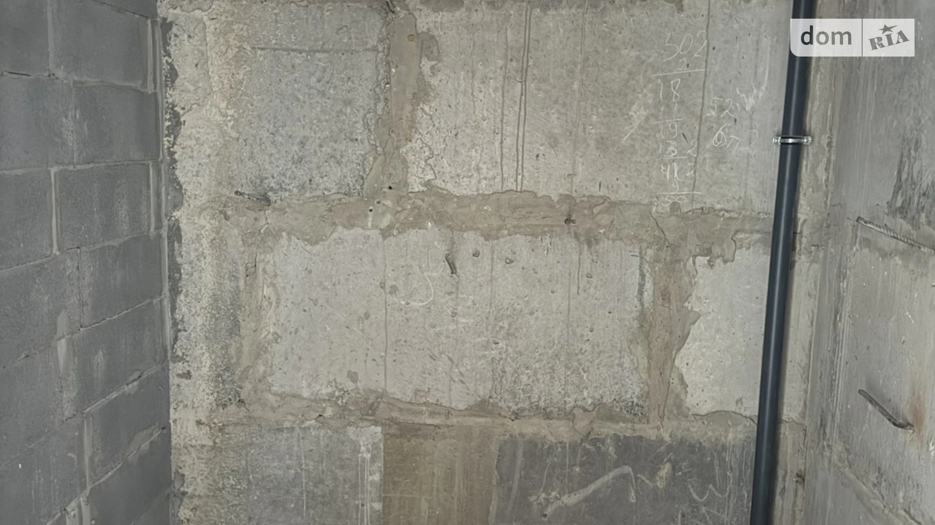 Продается 1-комнатная квартира 58.5 кв. м в Гостомеле, ул. Молодежная, 11/5 - фото 4