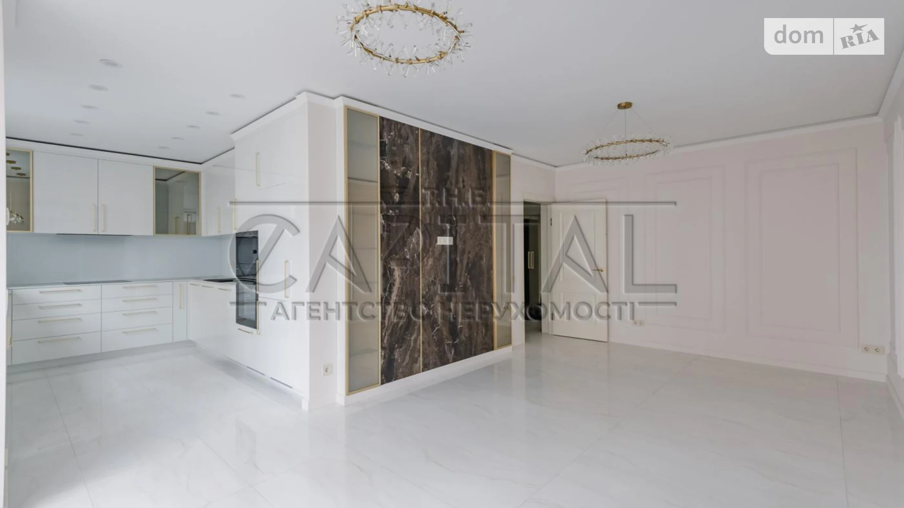 ул. Костанайская Голосеевский Киев - фото 5