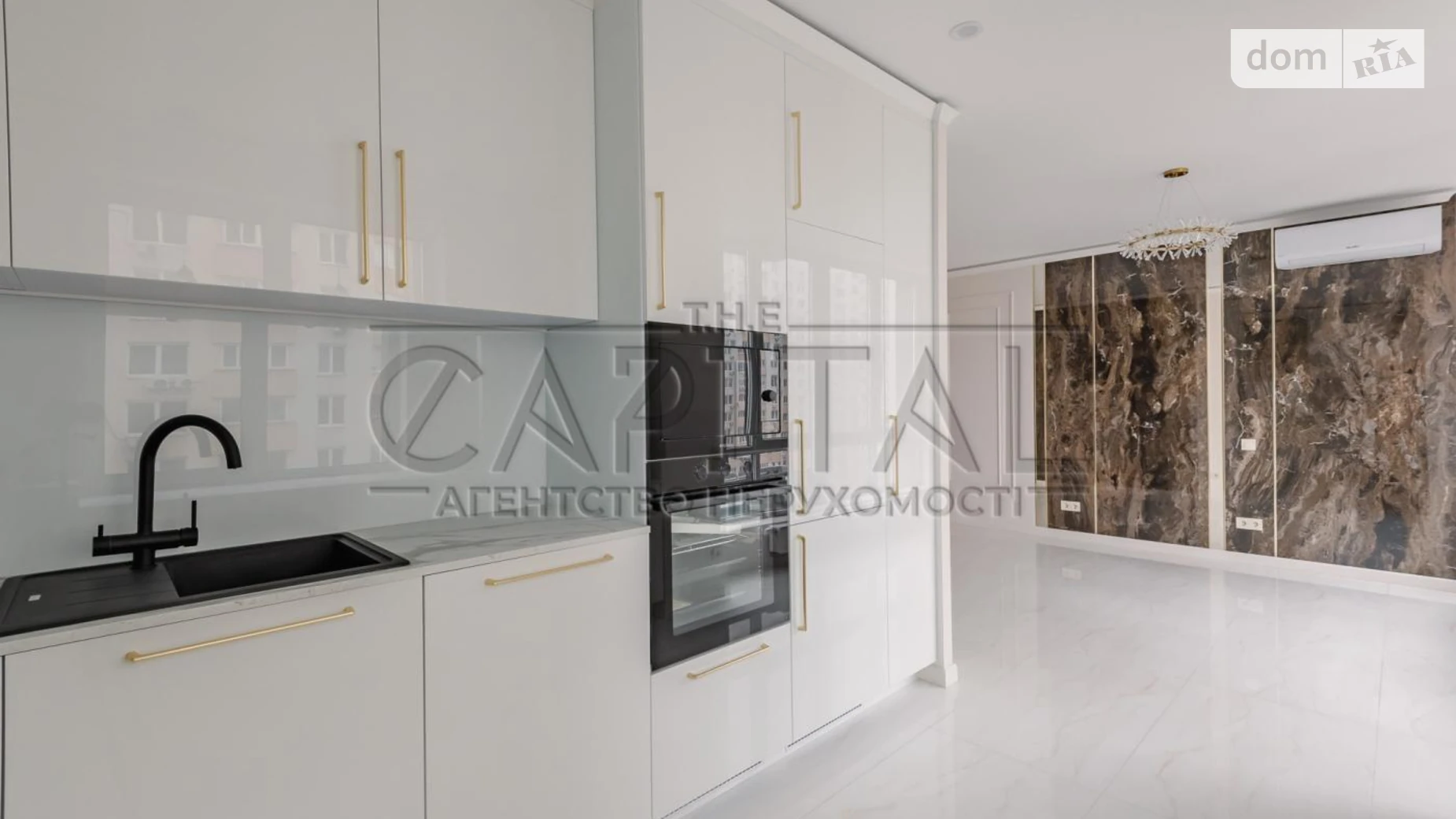 ул. Костанайская Голосеевский Киев - фото 3