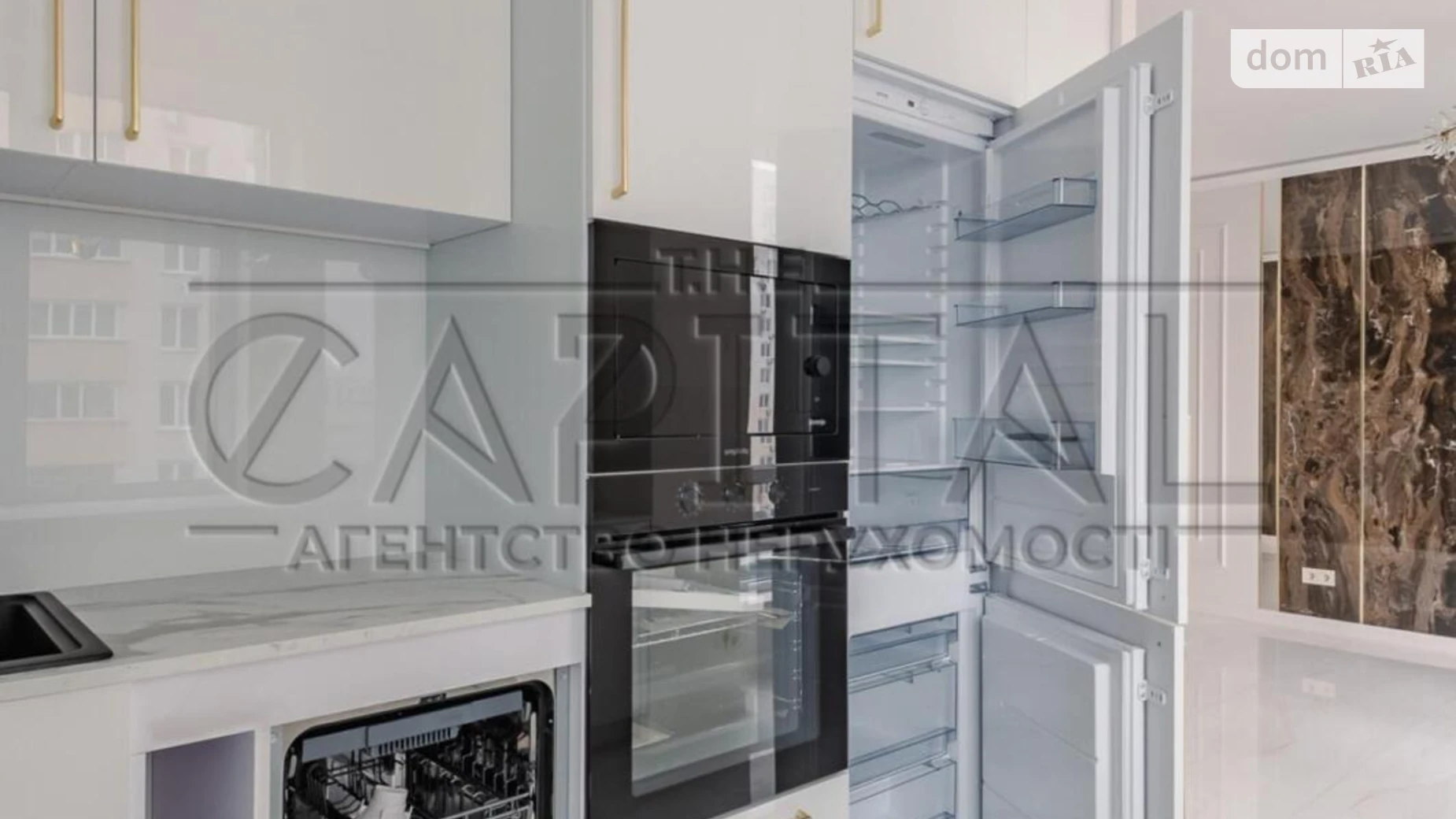 ул. Костанайская Голосеевский Киев - фото 4