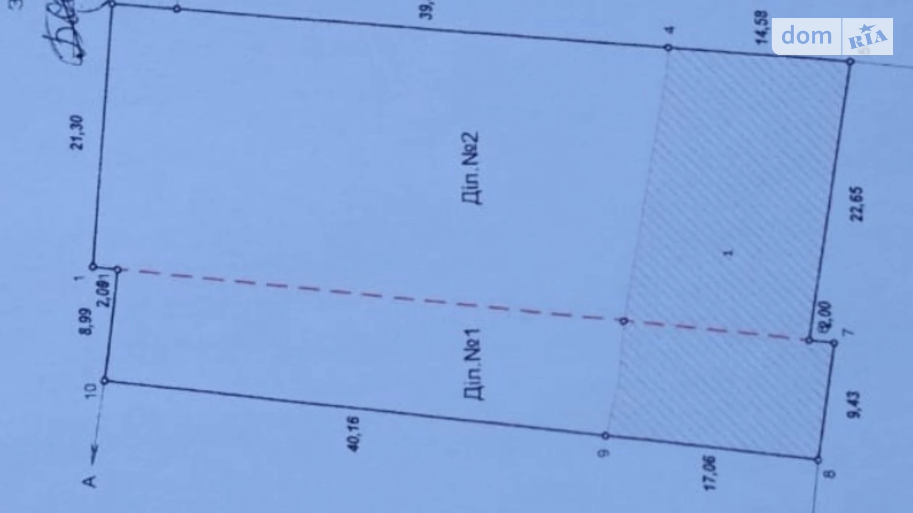 Продается земельный участок 18 соток в Черновицкой области, цена: 3500 $ - фото 4