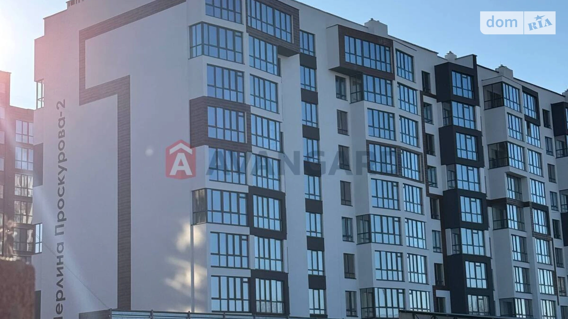 Продается 1-комнатная квартира 40 кв. м в Хмельницком, ул. Довженко, 4 - фото 2