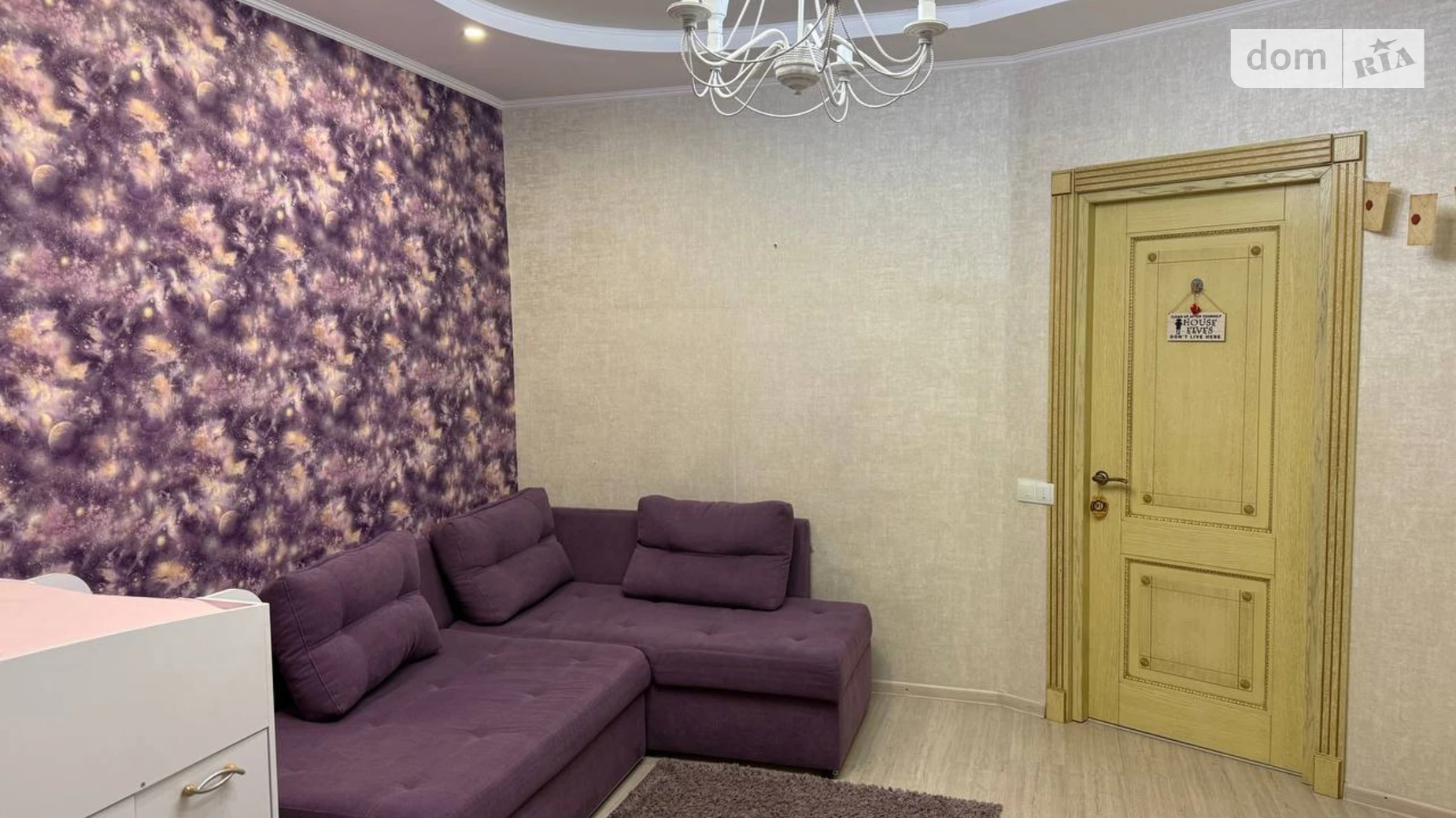 Сдается в аренду 2-комнатная квартира 75 кв. м в Виннице, ул. Зодчих - фото 5