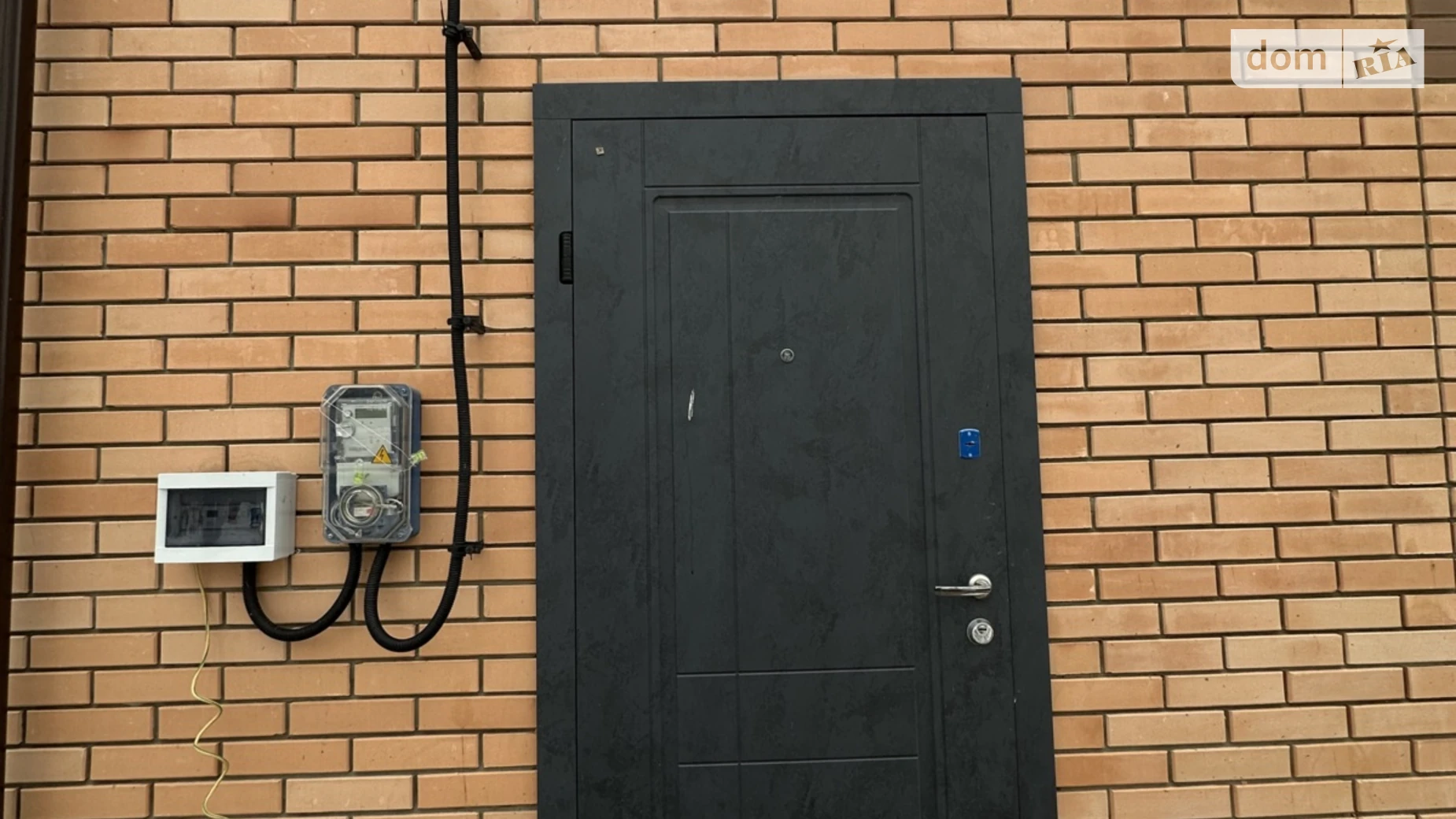 ул. Медовая Винница, цена: 34000 $ - фото 2