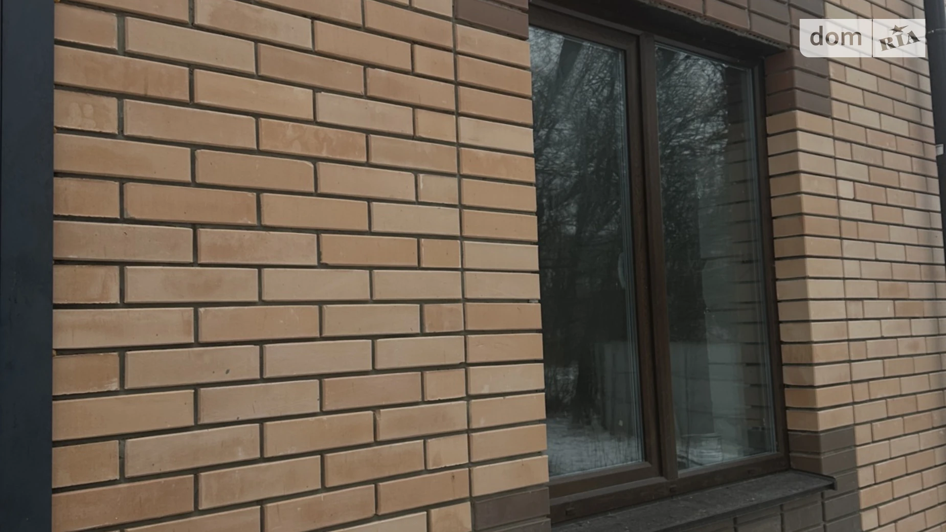 ул. Медовая Винница, цена: 34000 $ - фото 3