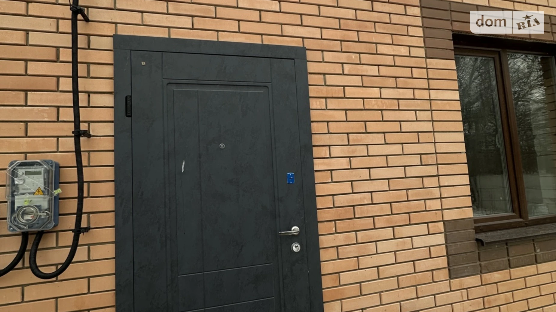 ул. Медовая Винница, цена: 34000 $ - фото 4