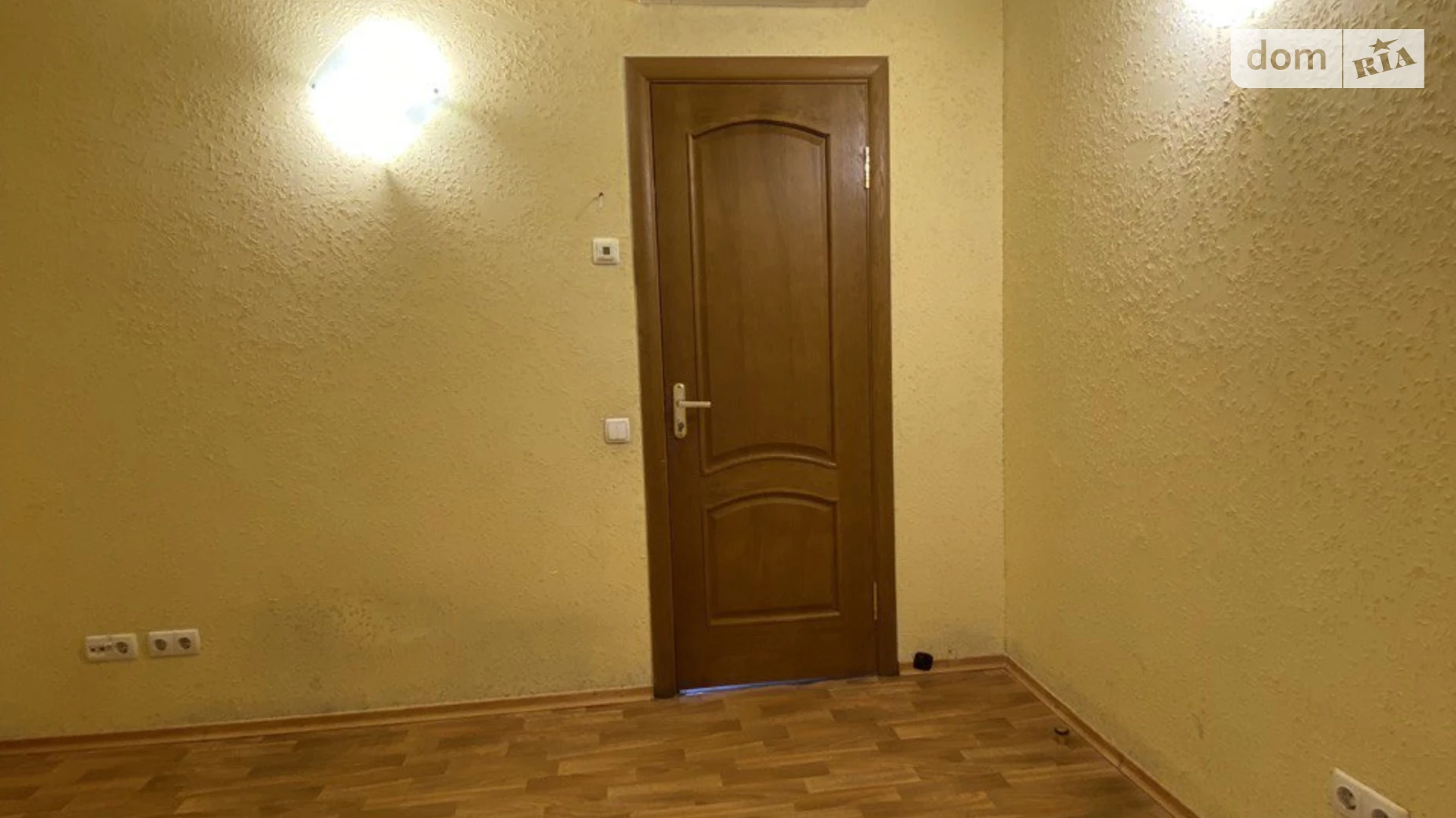 Сдается в аренду офис 93 кв. м в бизнес-центре, цена: 20000 грн - фото 2