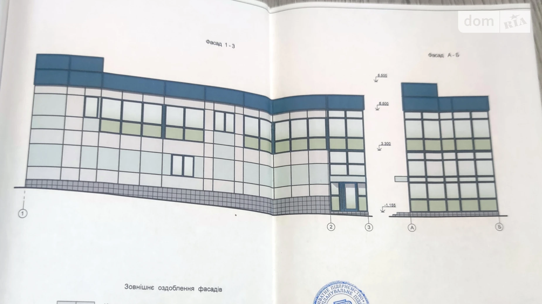 Продается офис 90 кв. м в бизнес-центре, цена: 90000 $ - фото 2