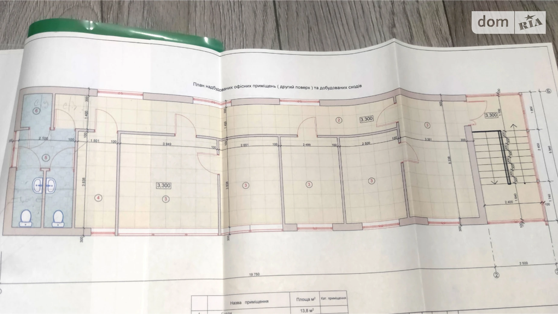 Продается офис 90 кв. м в бизнес-центре, цена: 90000 $ - фото 3