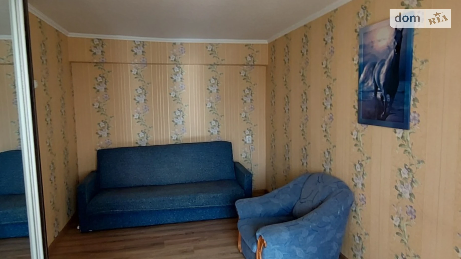 1-комнатная квартира 29.3 кв. м в Запорожье, ул. Запорожская, 15 - фото 5