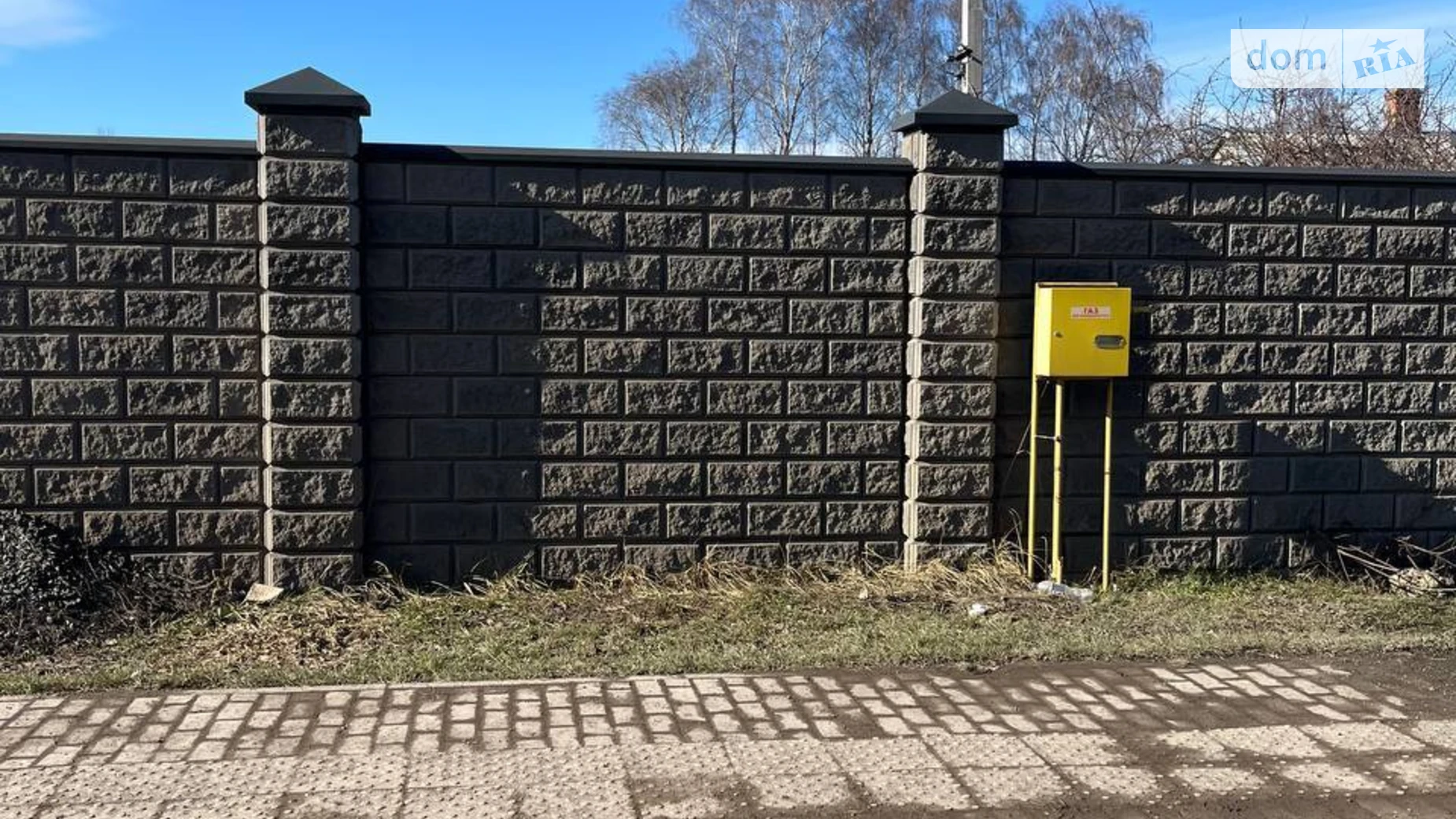 Продается земельный участок 10 соток в Волынской области, цена: 115000 $ - фото 3