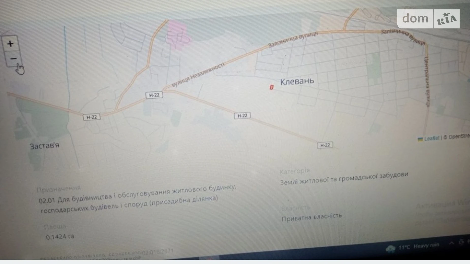 Продается земельный участок 14.25 соток в  области, цена: 4900 $ - фото 3