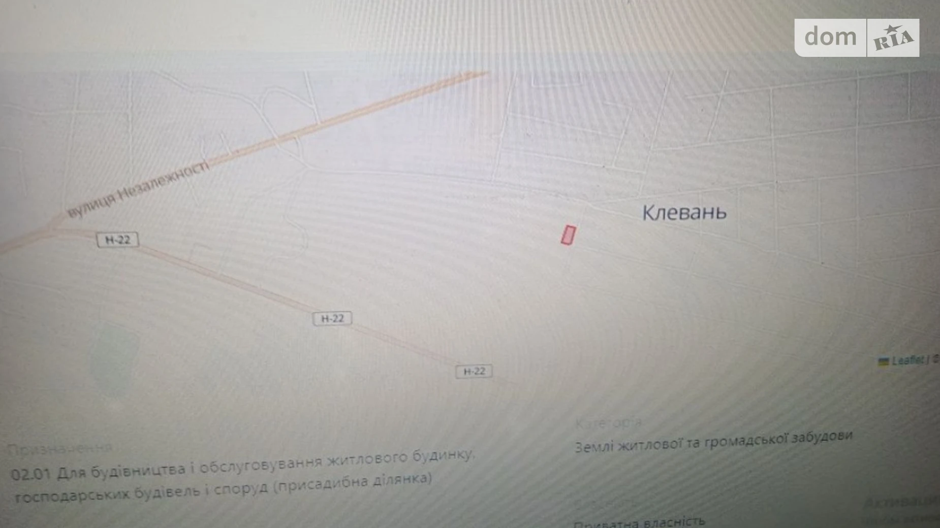 Продается земельный участок 14.25 соток в  области, цена: 4900 $ - фото 4