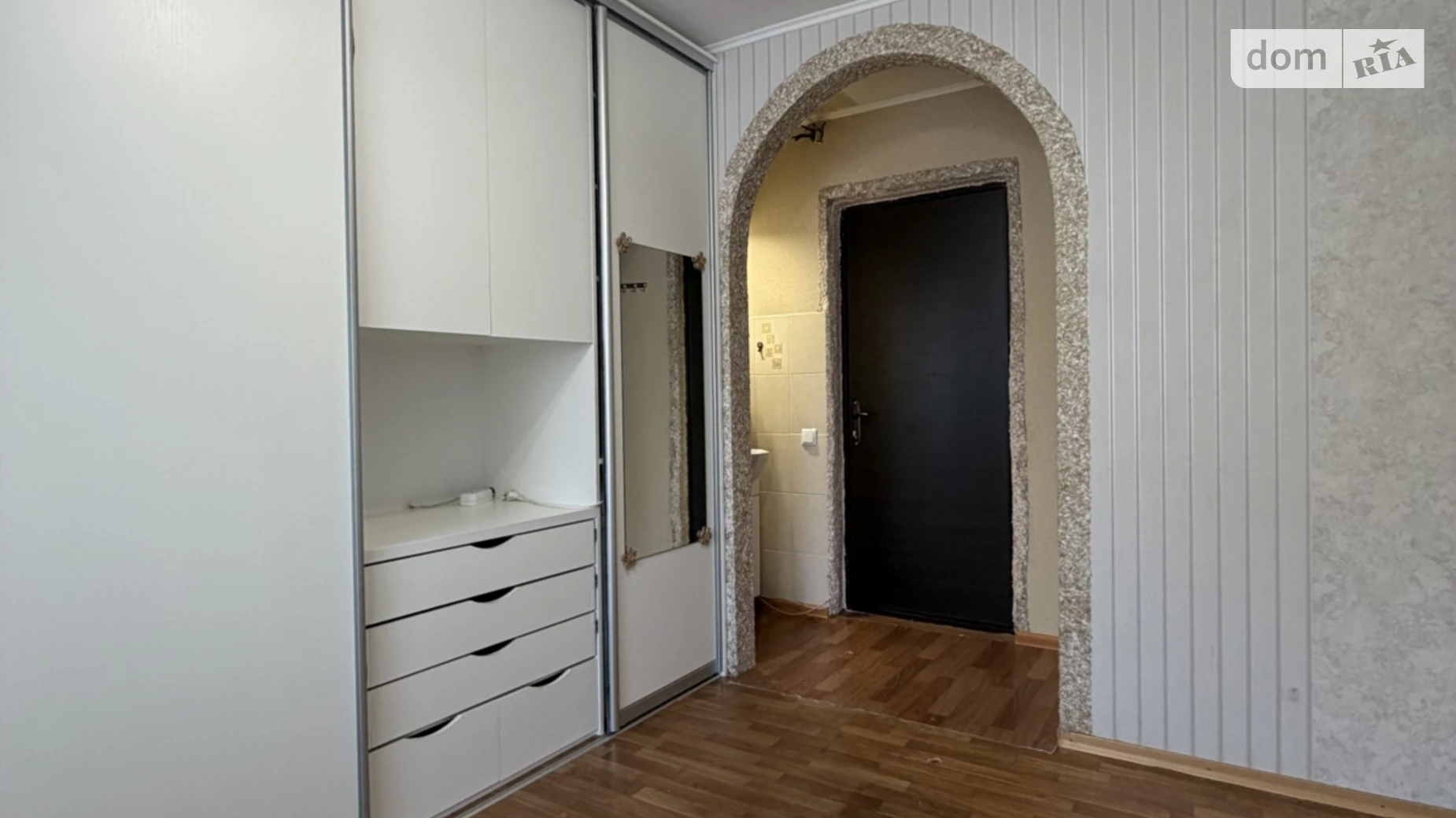 ул. Шекспира Павлово Поле Харьков 23 Августа, цена: 7000 $ - фото 2