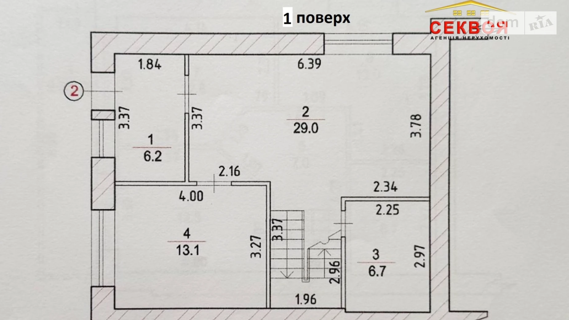 4-кімнатна квартира 109 кв. м у Тернополі, цена: 78500 $ - фото 3