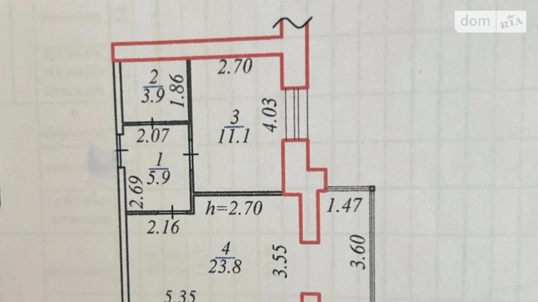 Продается 1-комнатная квартира 44.7 кв. м в Слобожанском, ул. Владимирская, 1 корпус 3 - фото 2