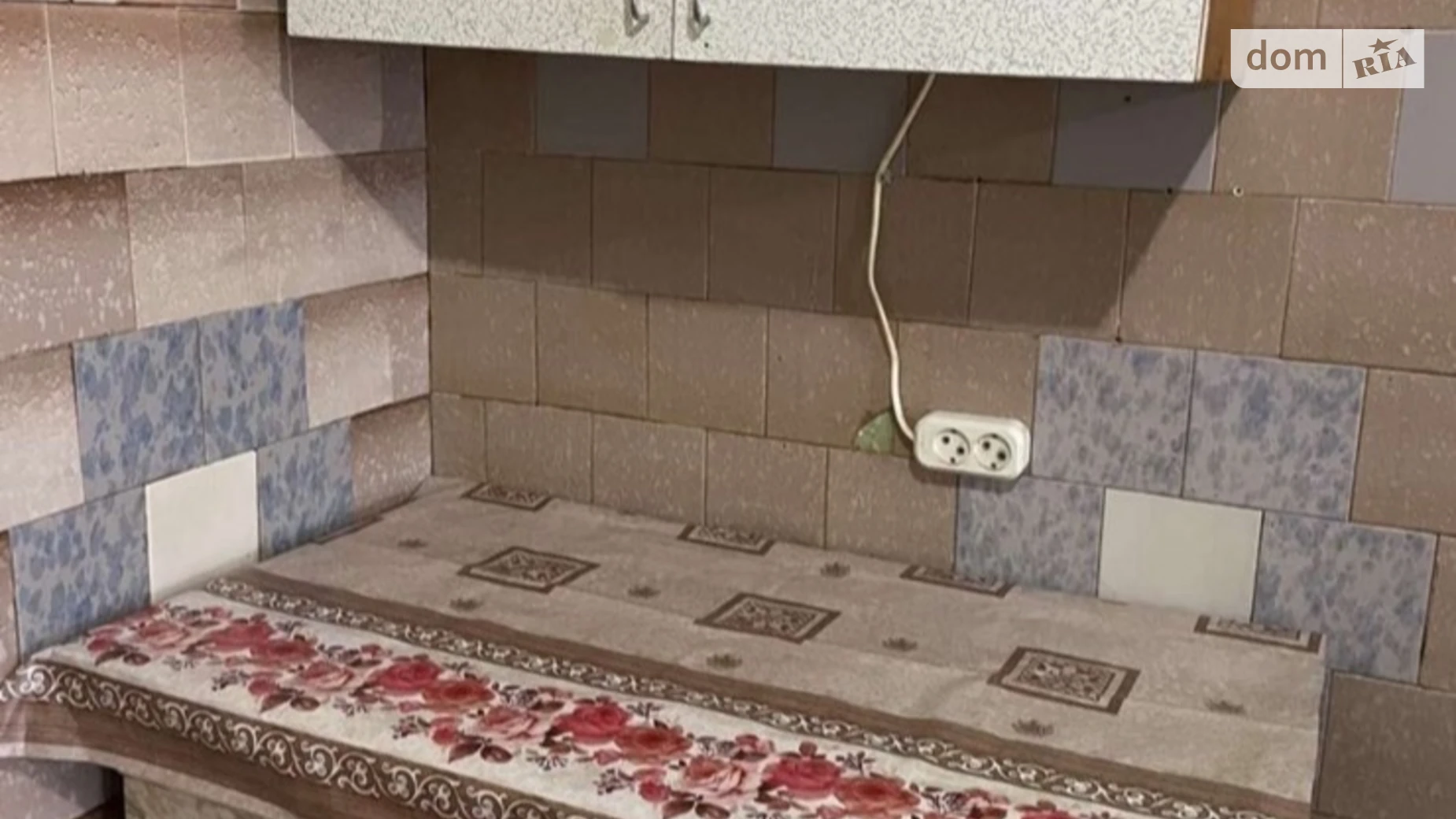 ул. Шолом-Алейхема Центр Белая Церковь, цена: 3500 грн - фото 3