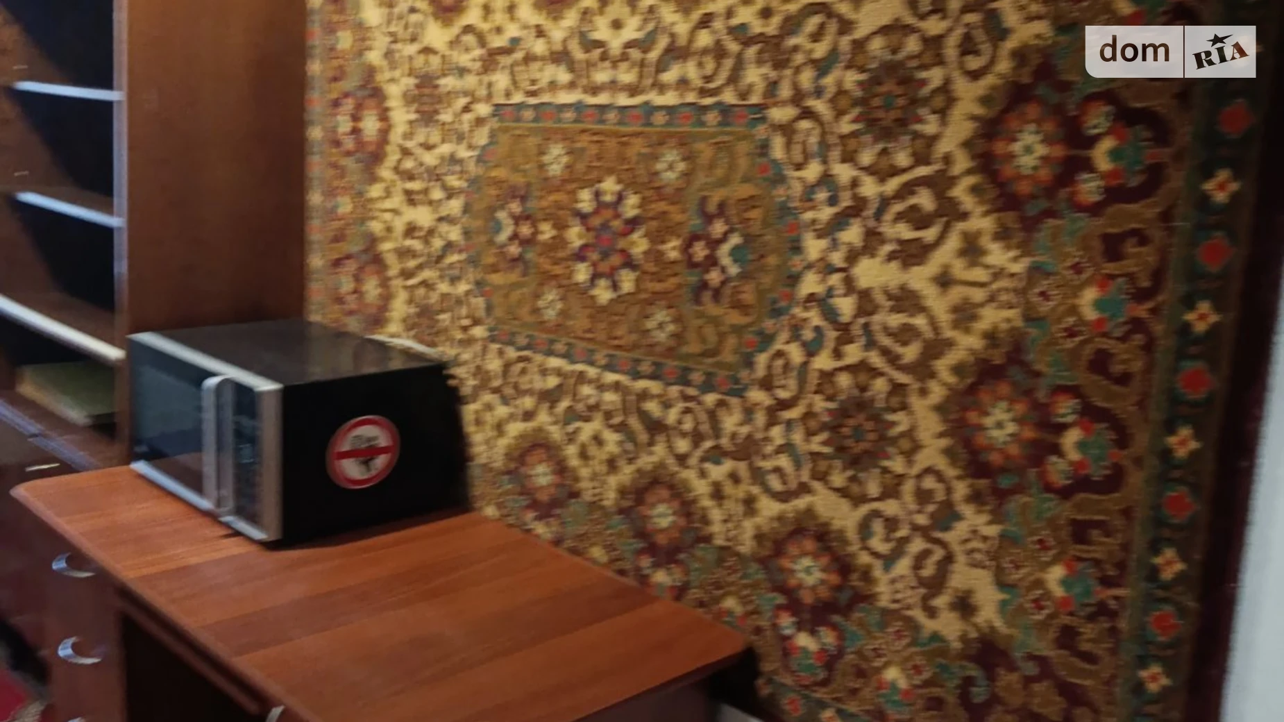 Сдается в оренду частина будинку 46 кв. м з гаражем, цена: 3000 грн - фото 3