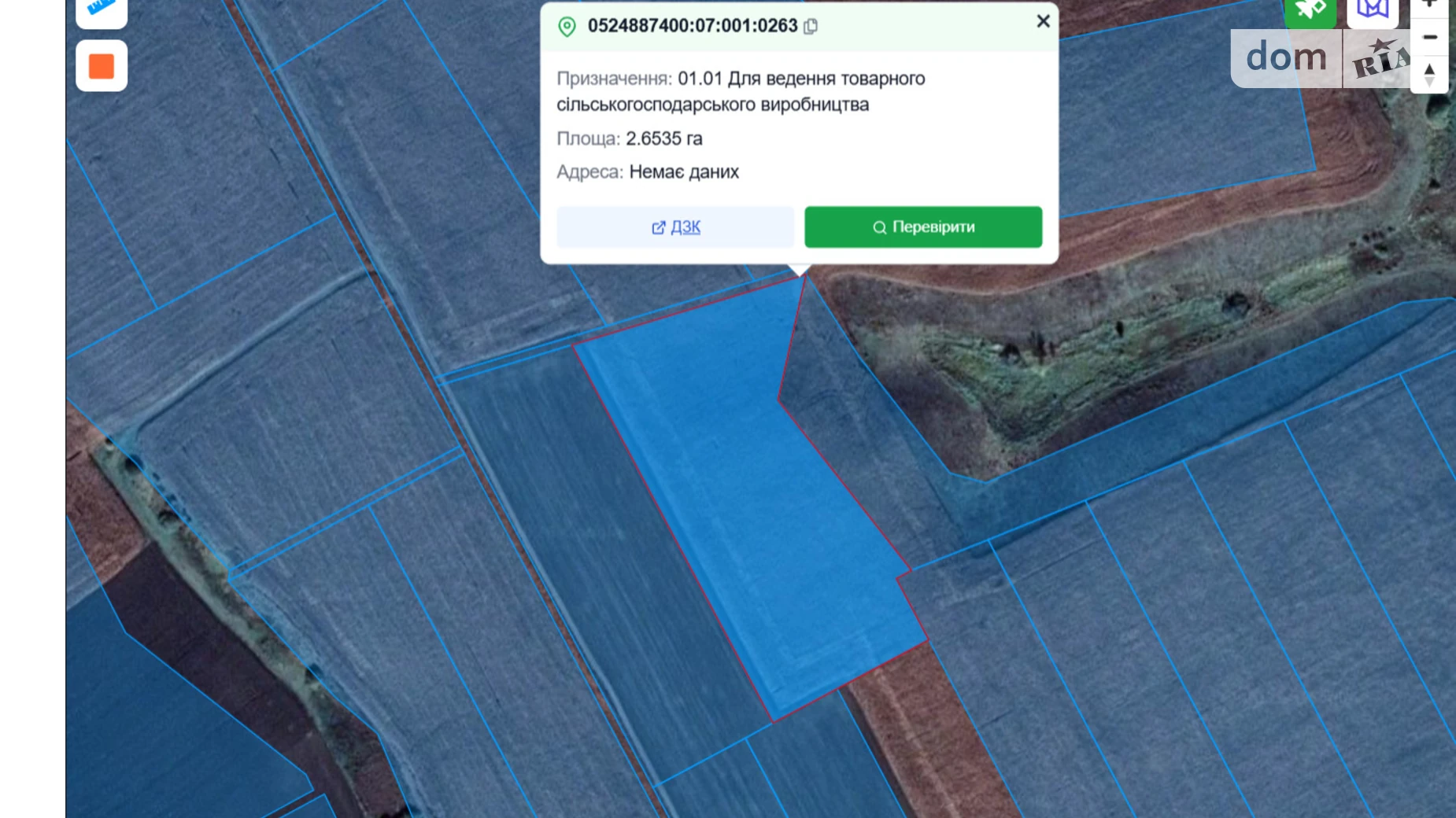 Продається земельна ділянка 2.6535 соток у Вінницькій області, цена: 398025 грн - фото 2